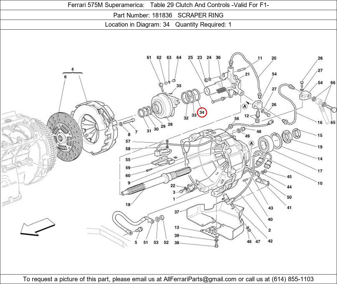 Ferrari Part 181836