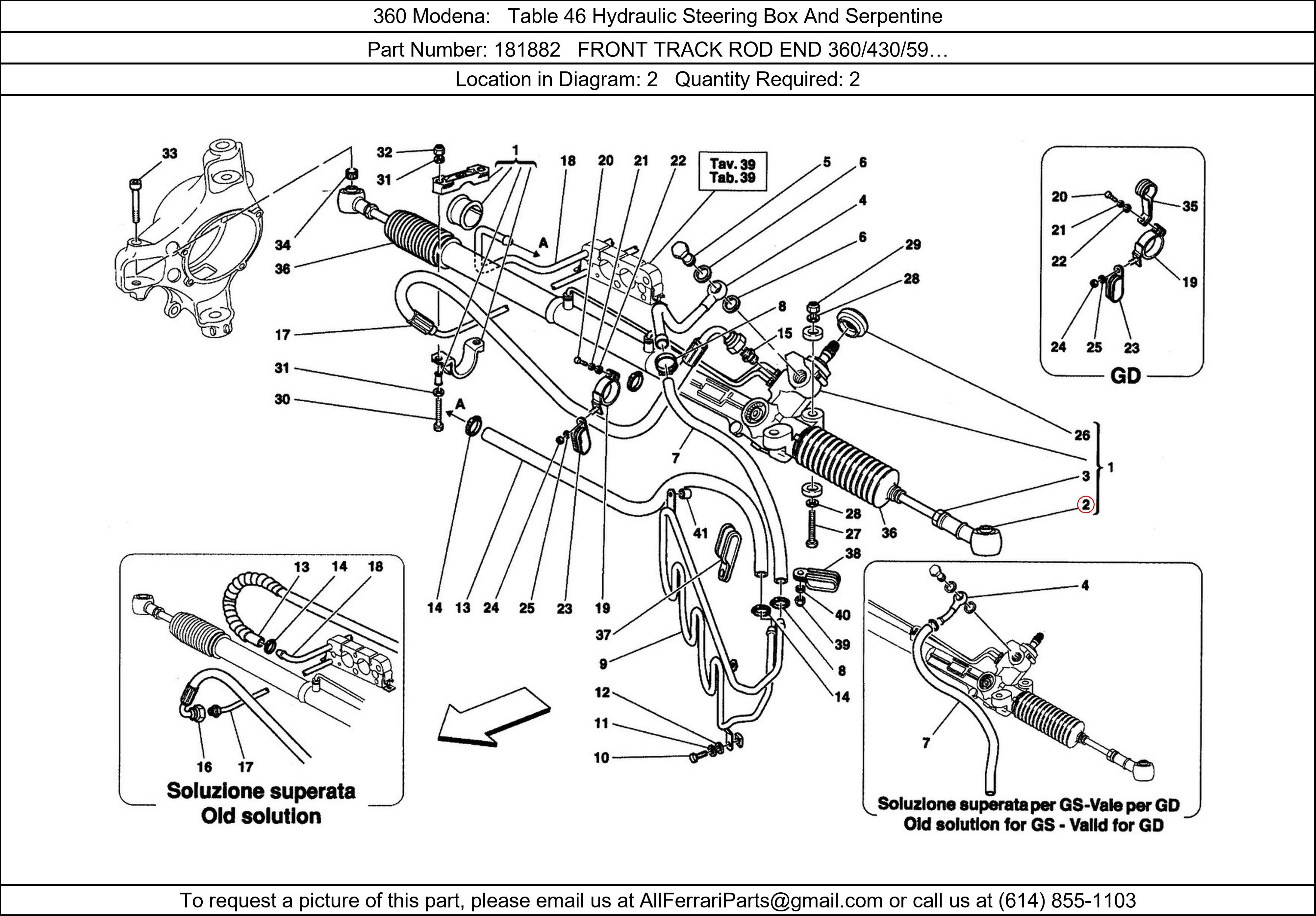 Ferrari Part 181882