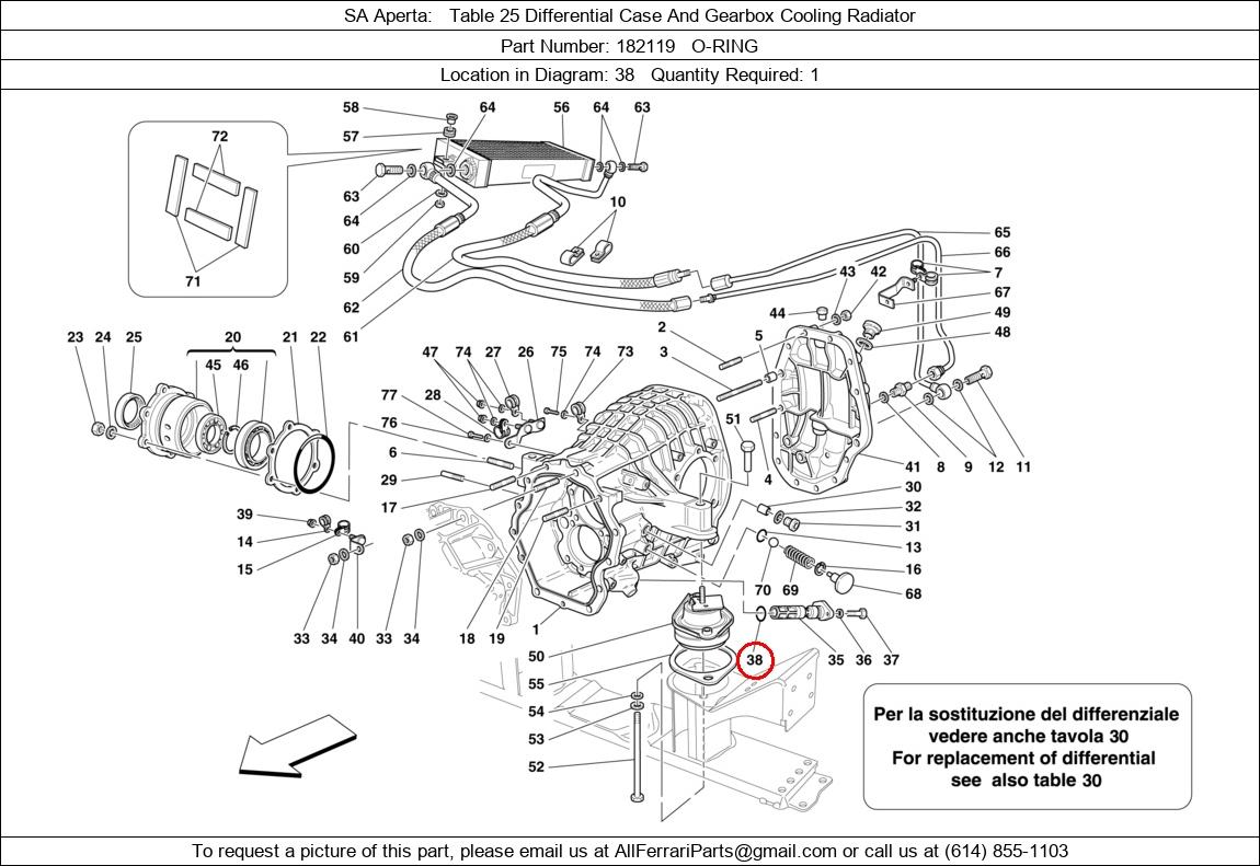 Ferrari Part 182119