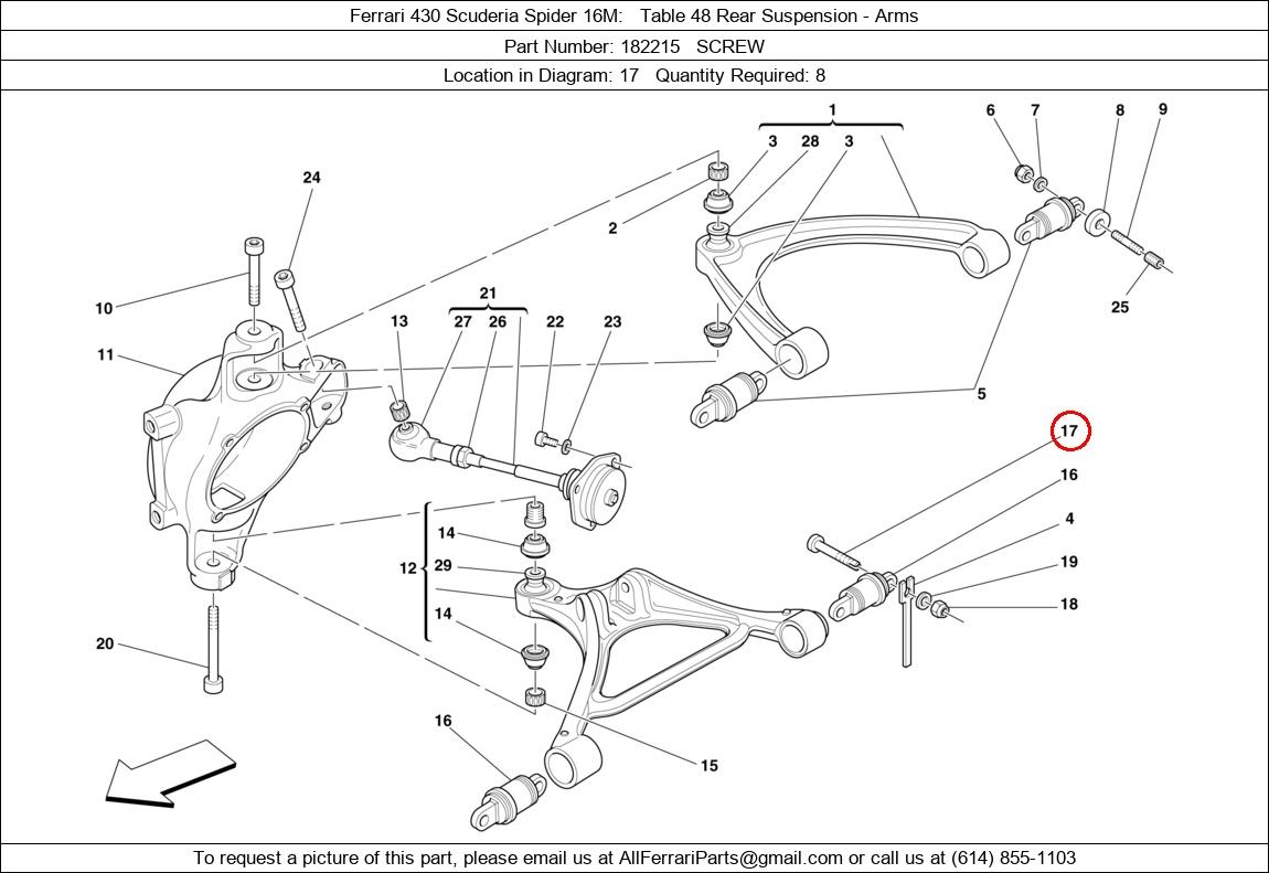 Ferrari Part 182215