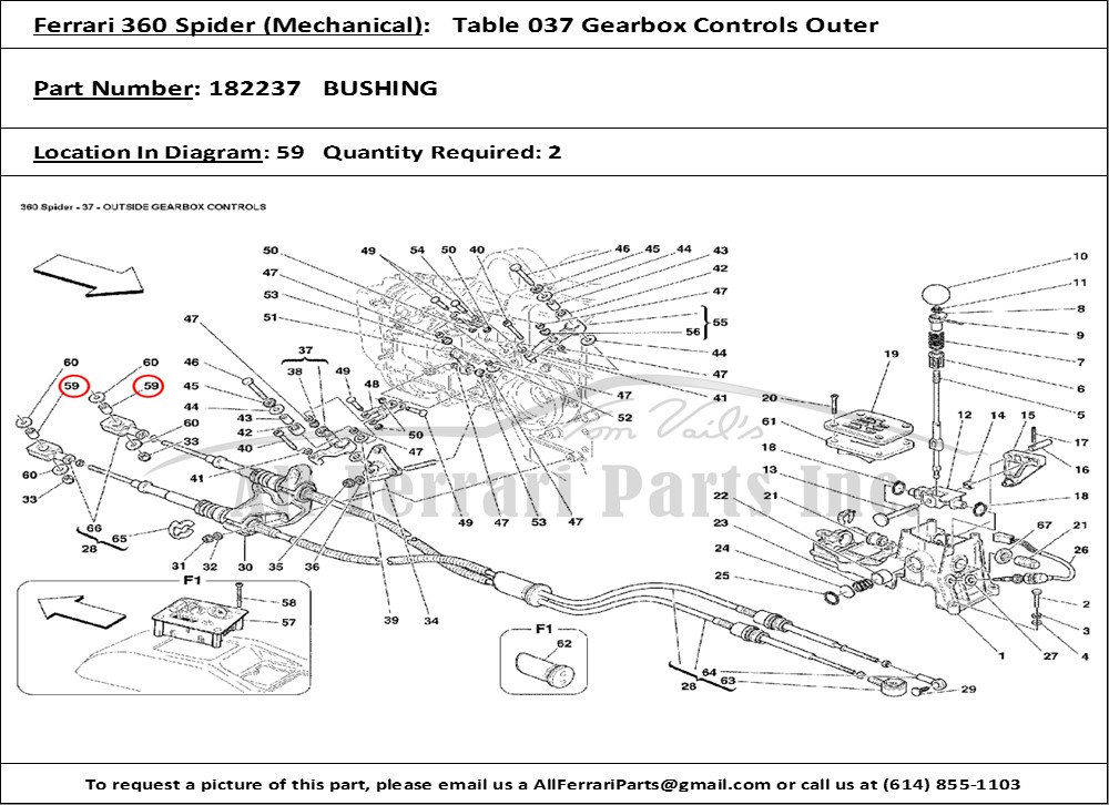 Ferrari Part 182237