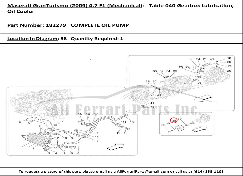 Ferrari Part 182279