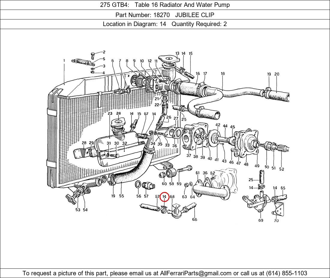 Ferrari Part 18270