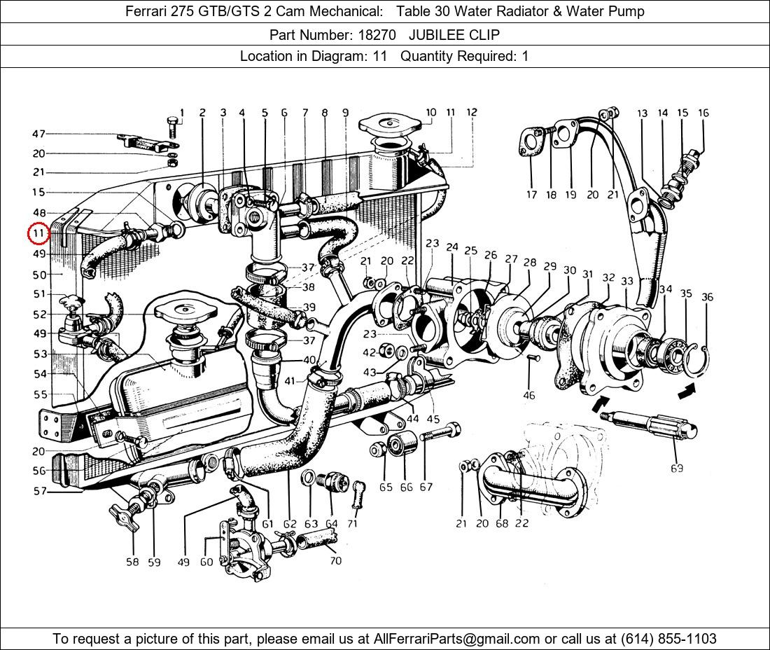 Ferrari Part 18270