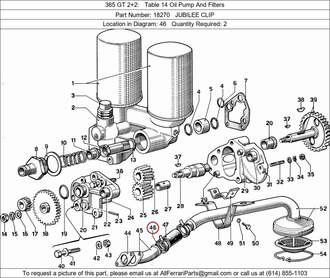 Ferrari Part 18270