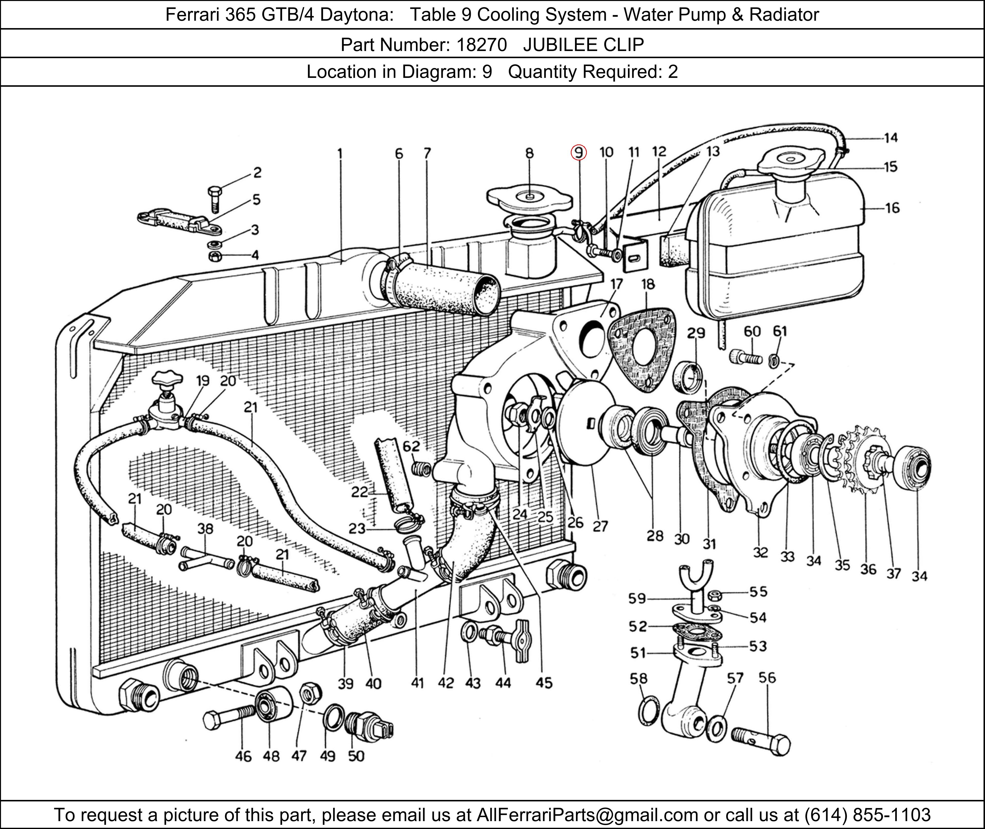 Ferrari Part 18270