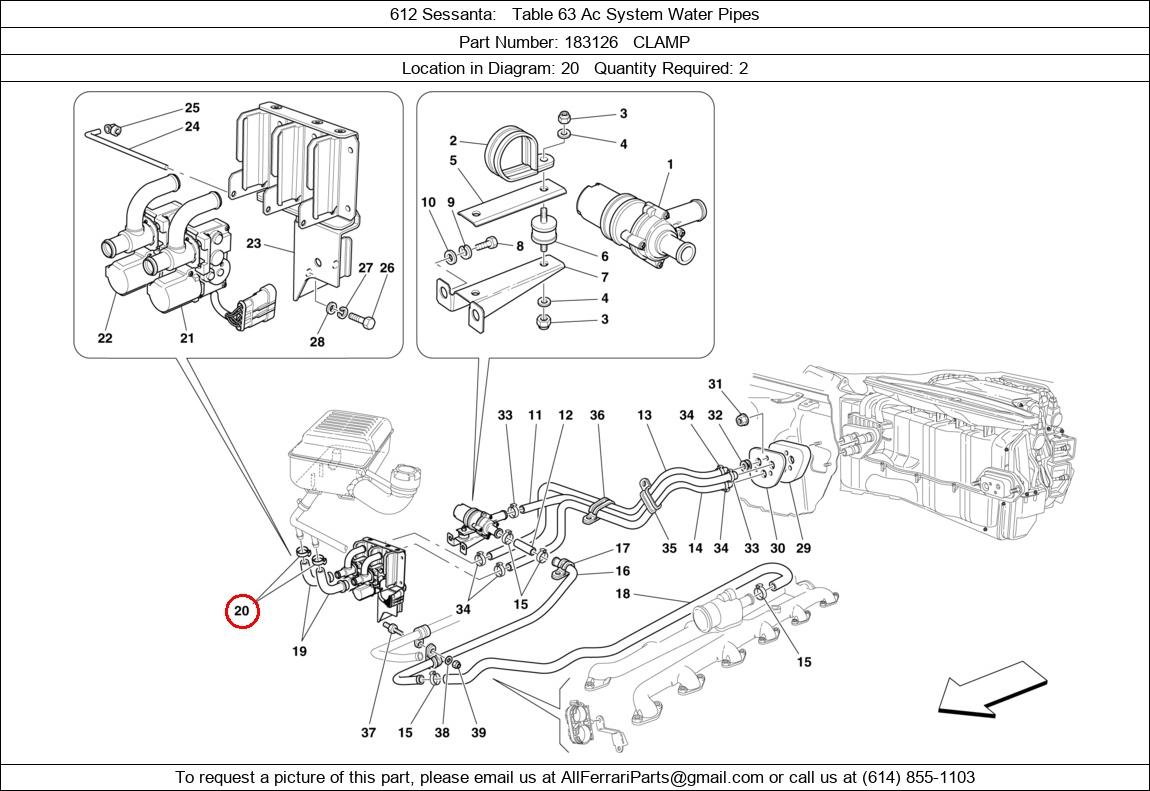 Ferrari Part 183126