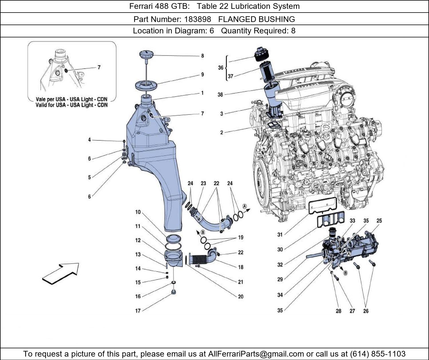 Ferrari Part 183898