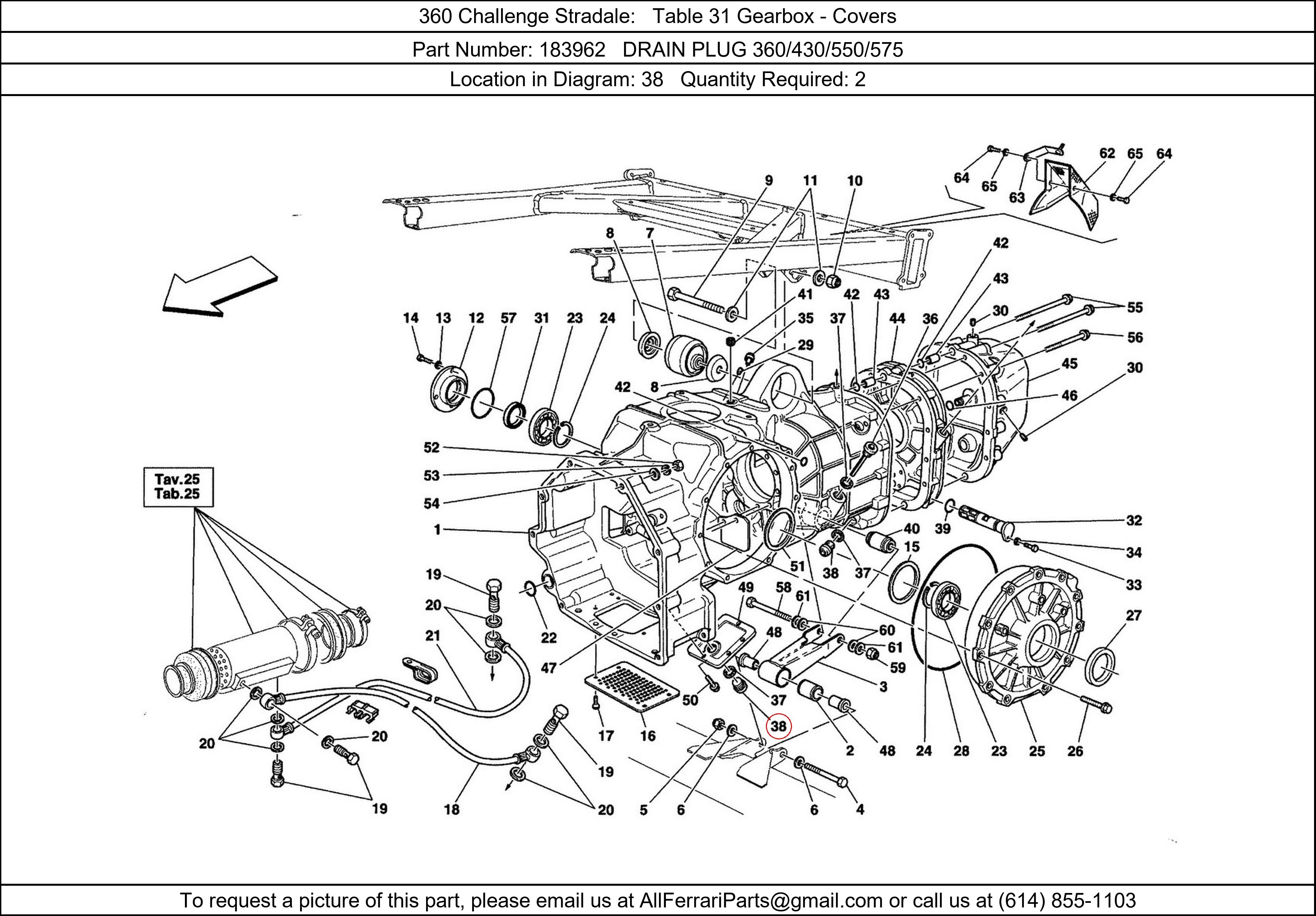 Ferrari Part 183962