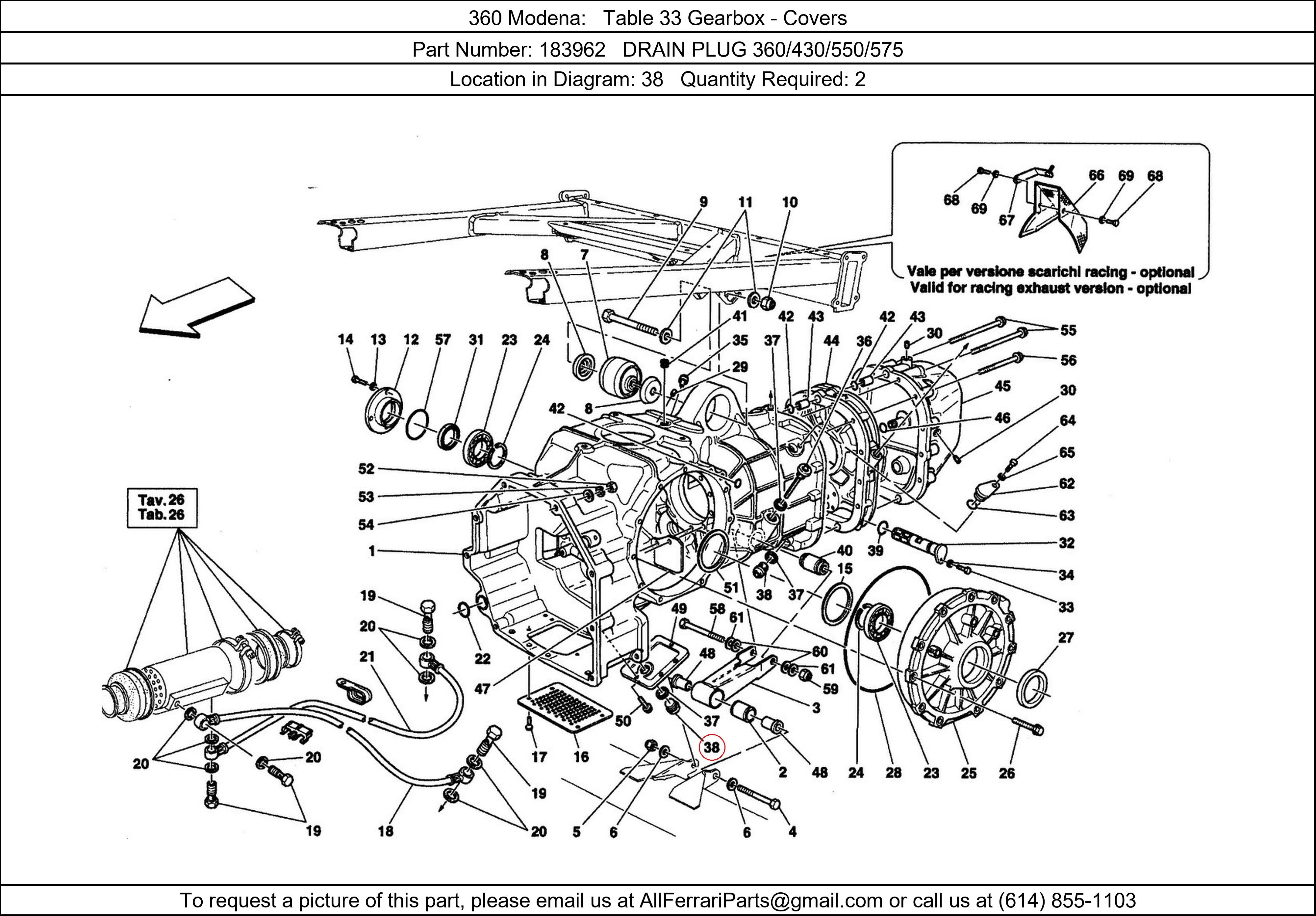 Ferrari Part 183962