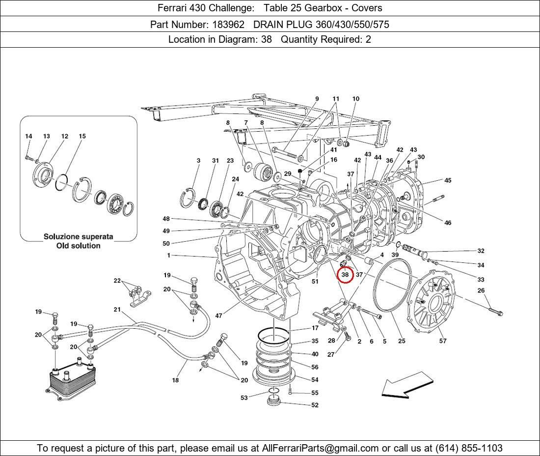 Ferrari Part 183962