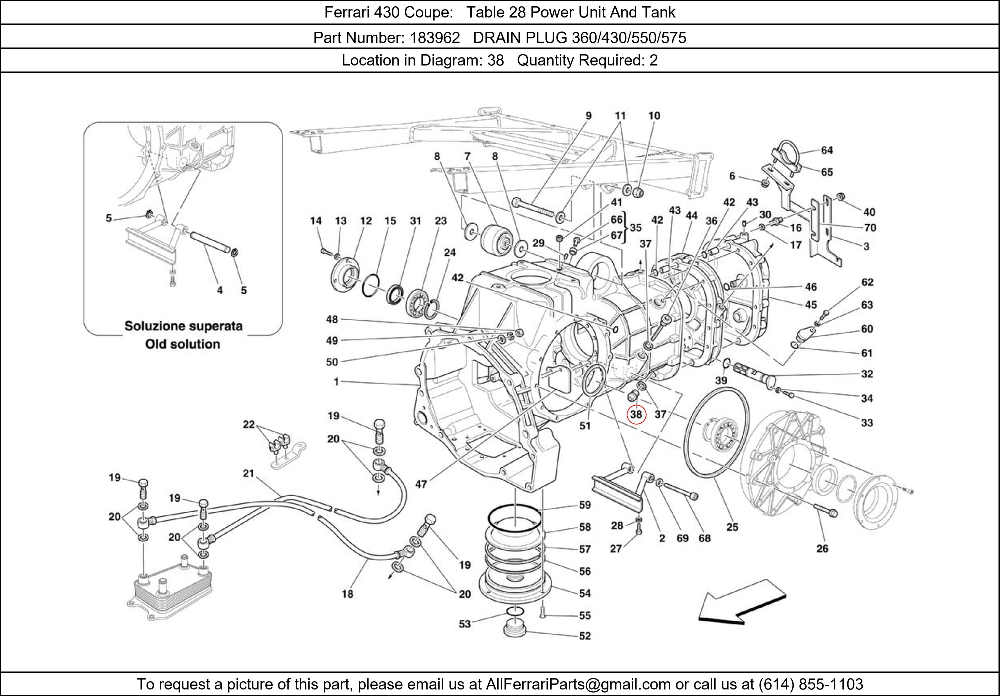 Ferrari Part 183962