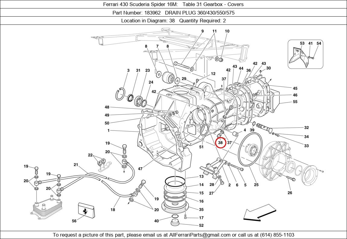 Ferrari Part 183962