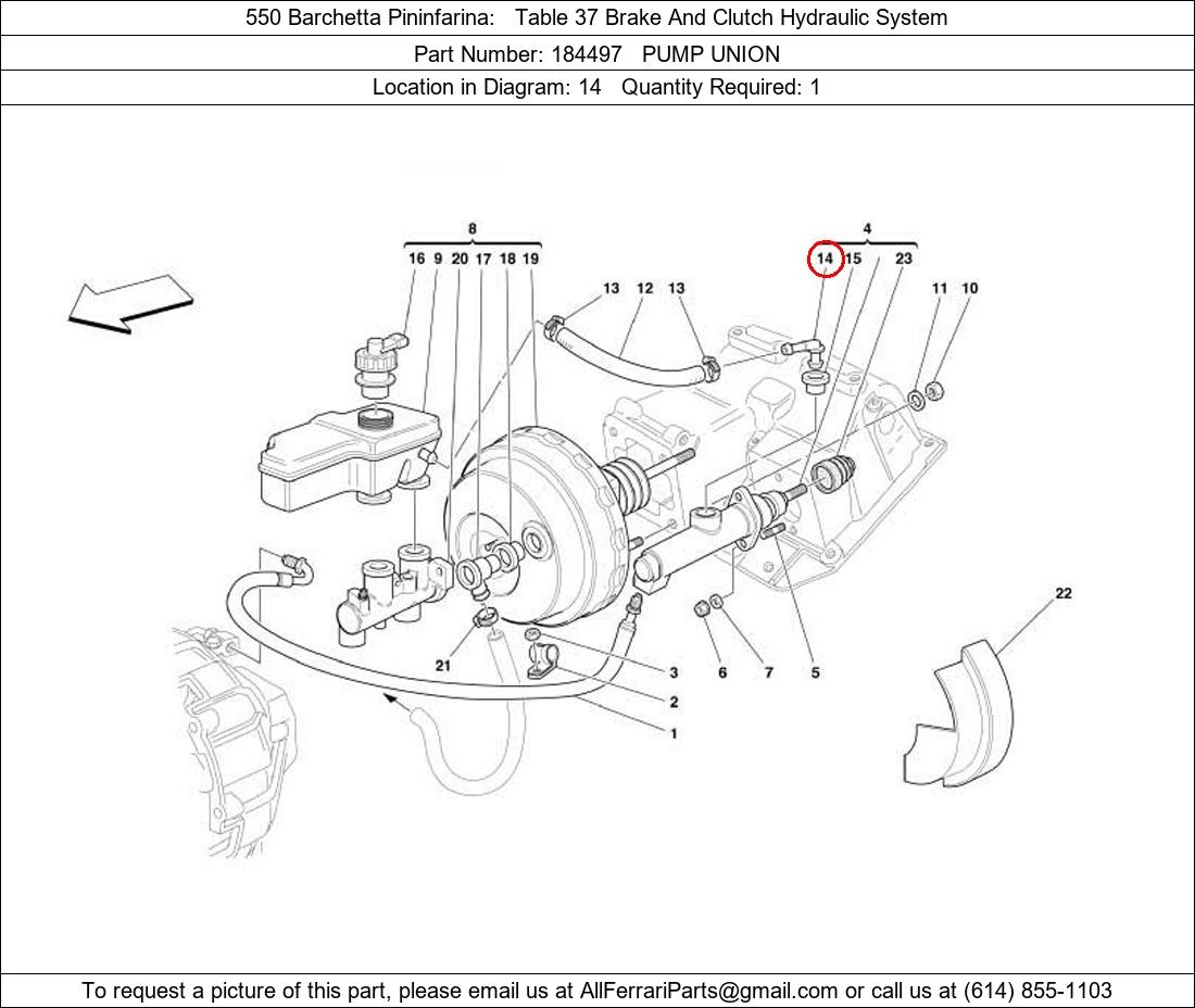 Ferrari Part 184497