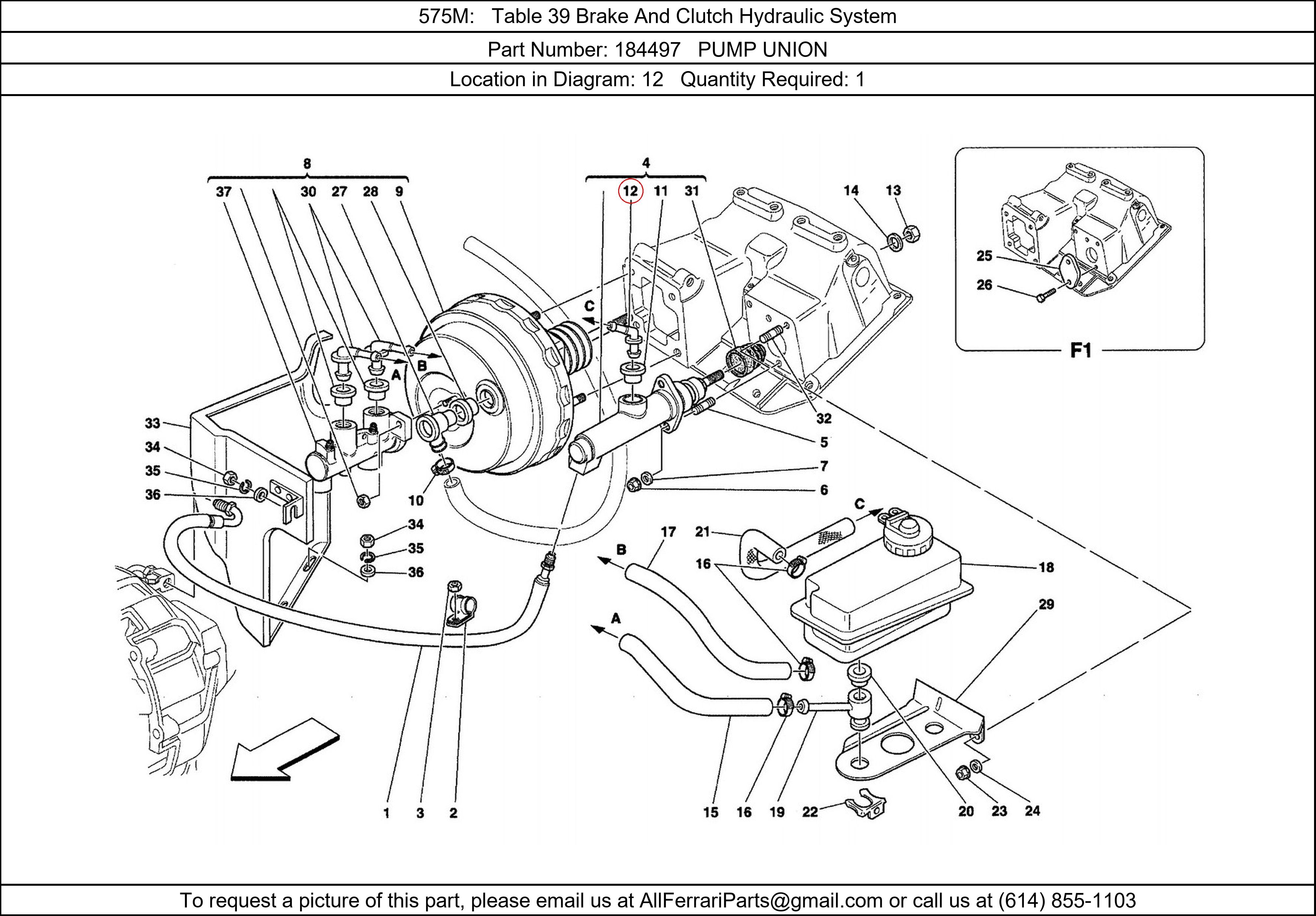 Ferrari Part 184497