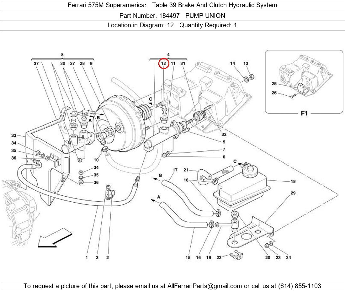 Ferrari Part 184497