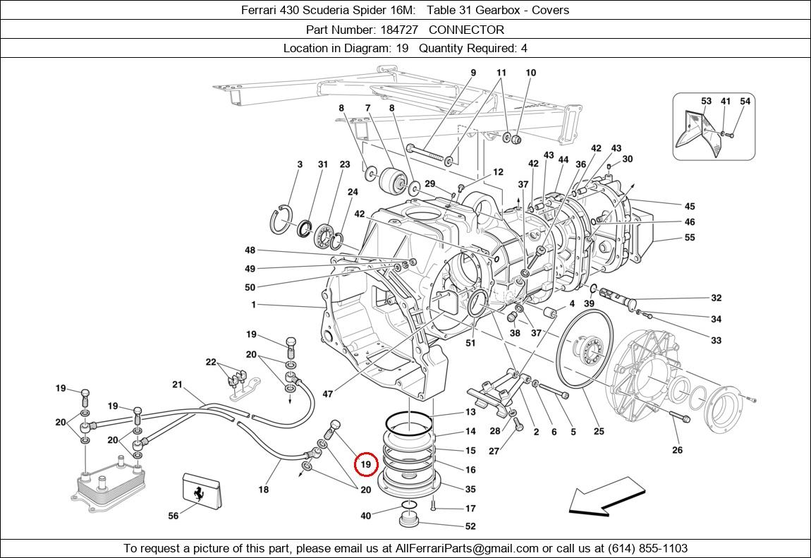 Ferrari Part 184727