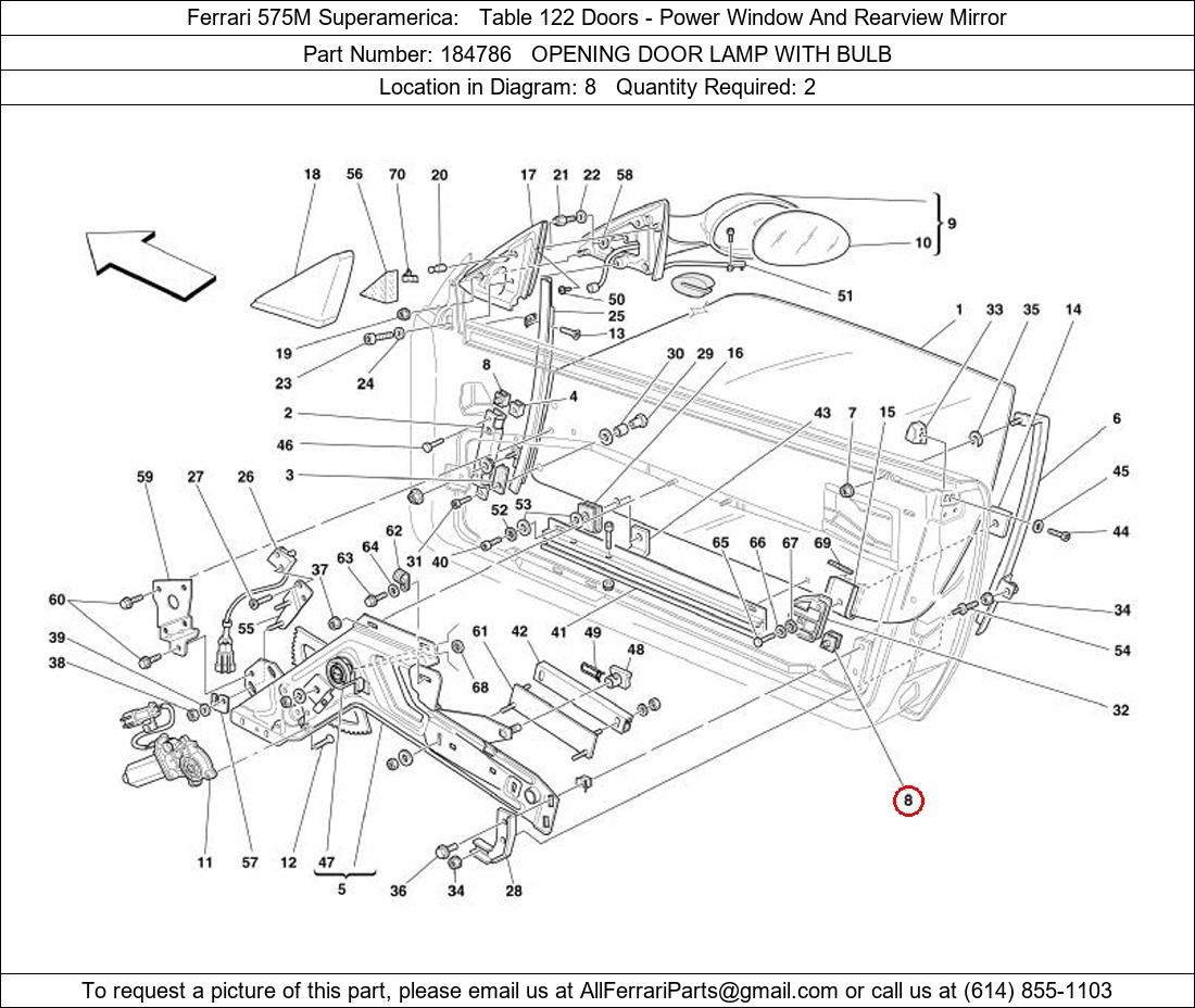 Ferrari Part 184786