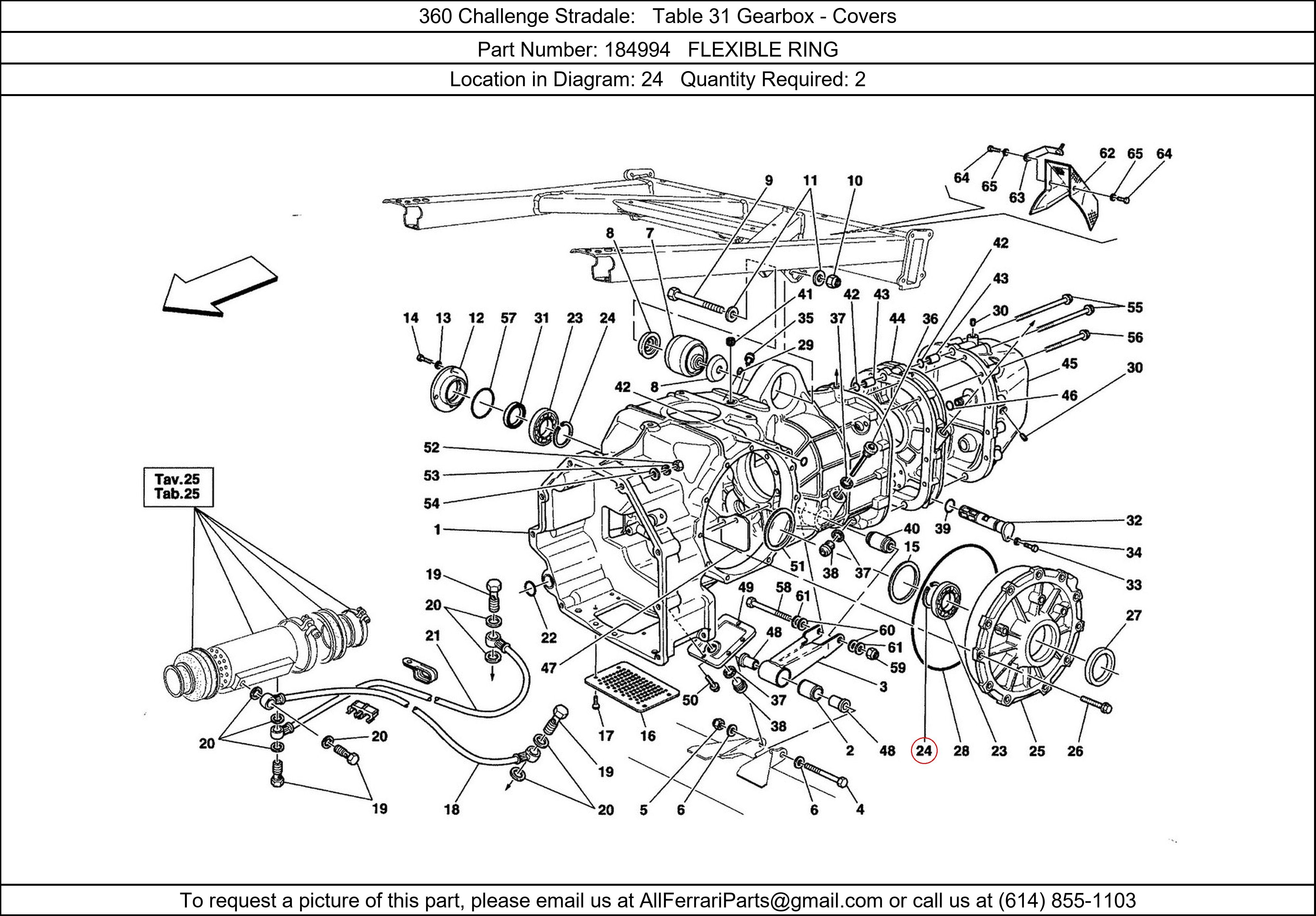 Ferrari Part 184994
