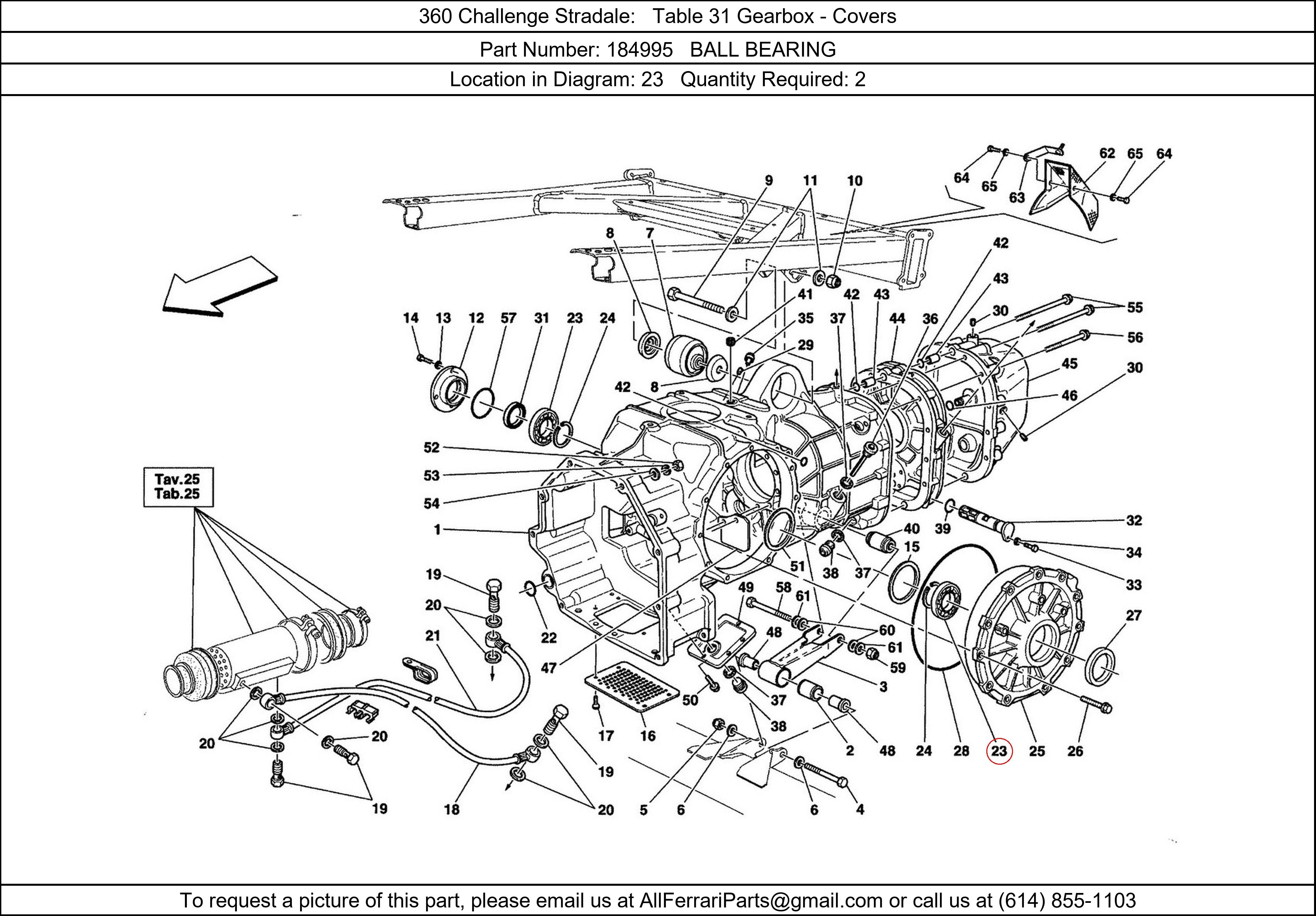 Ferrari Part 184995