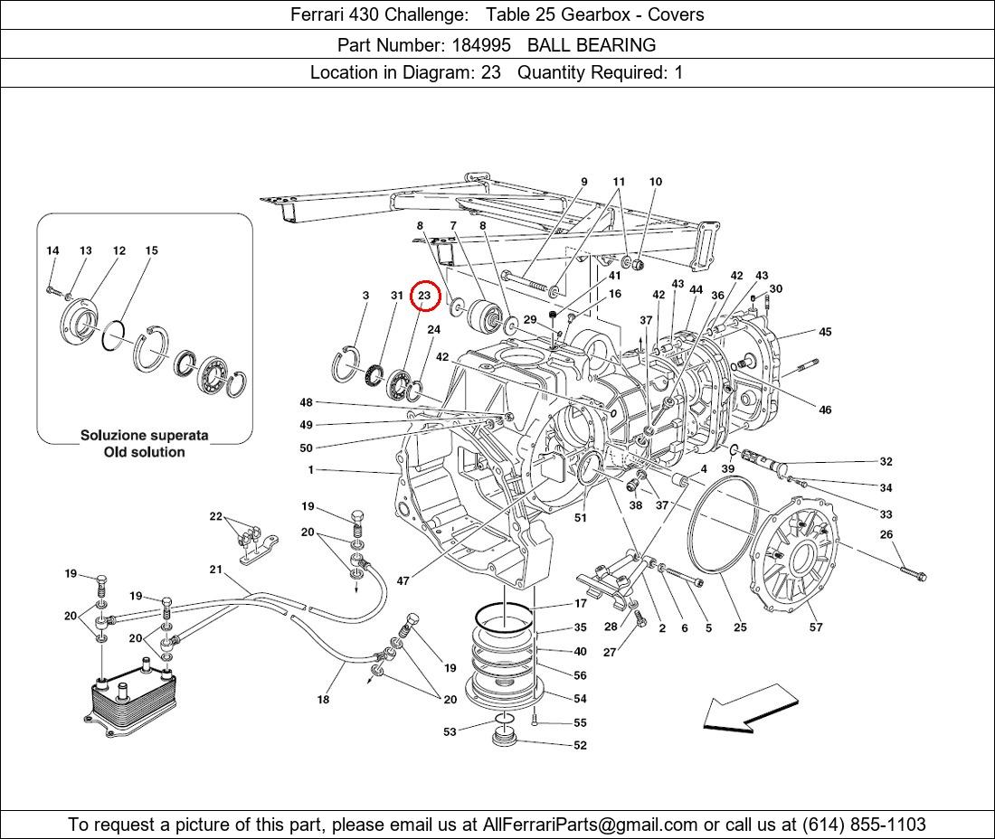 Ferrari Part 184995