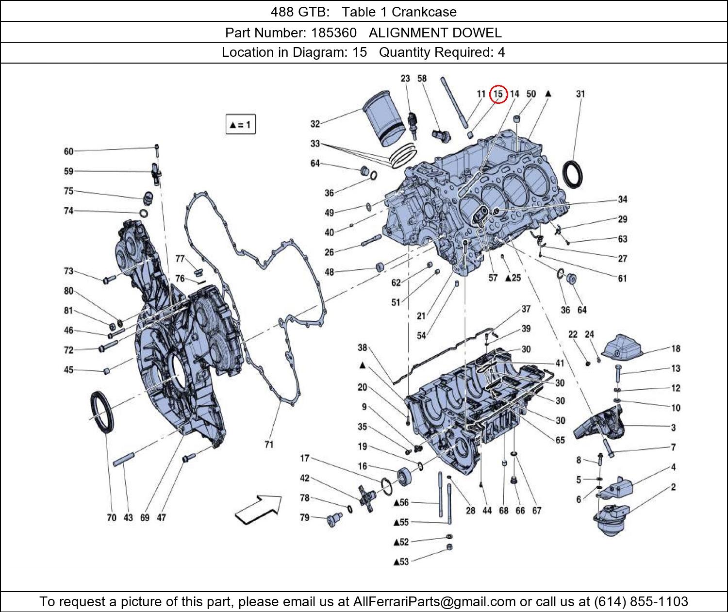 Ferrari Part 185360