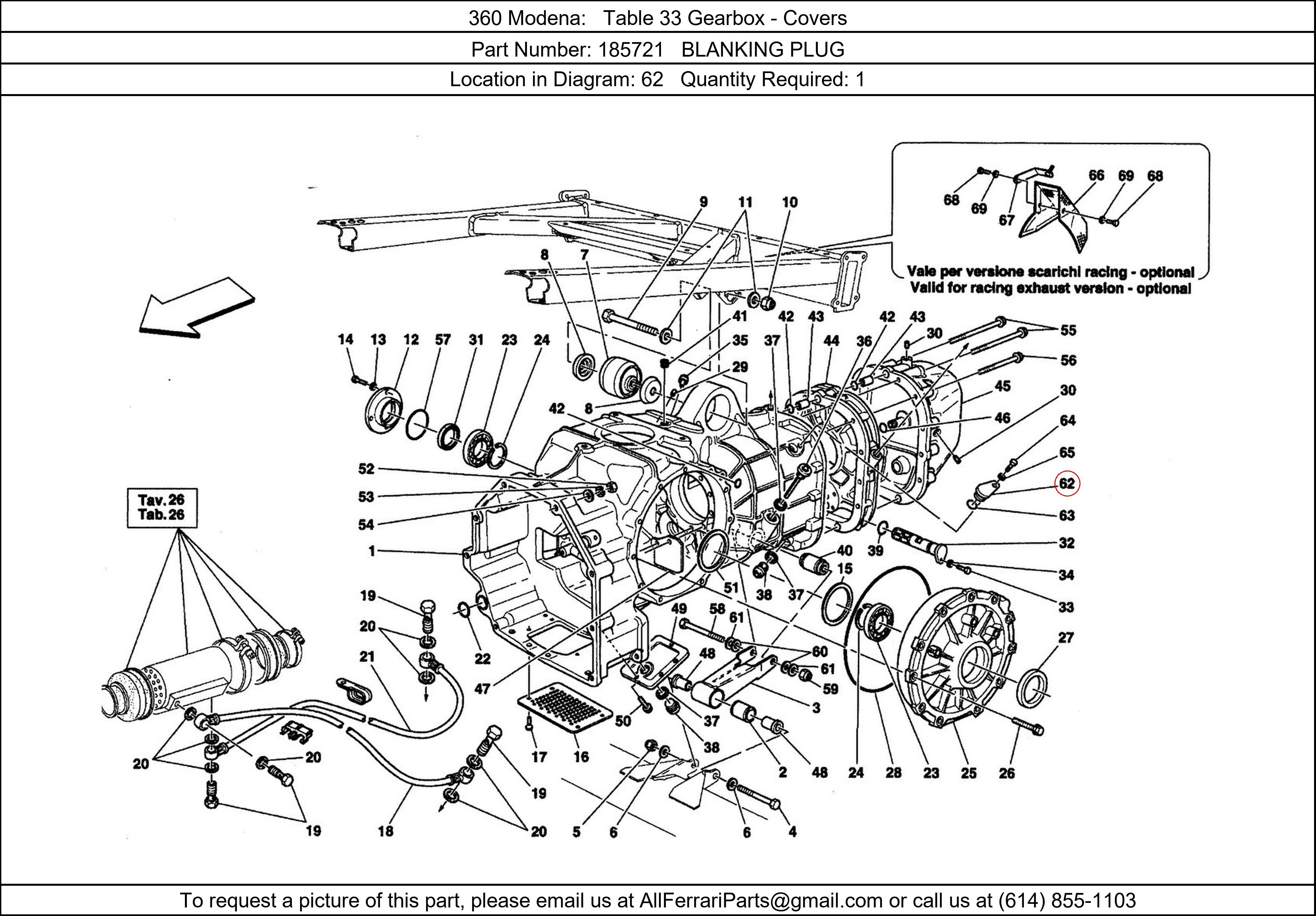 Ferrari Part 185721
