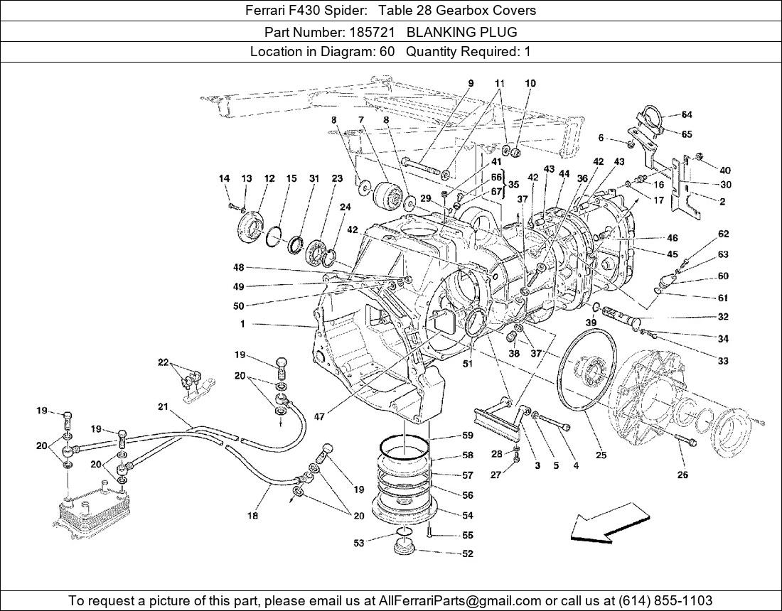 Ferrari Part 185721