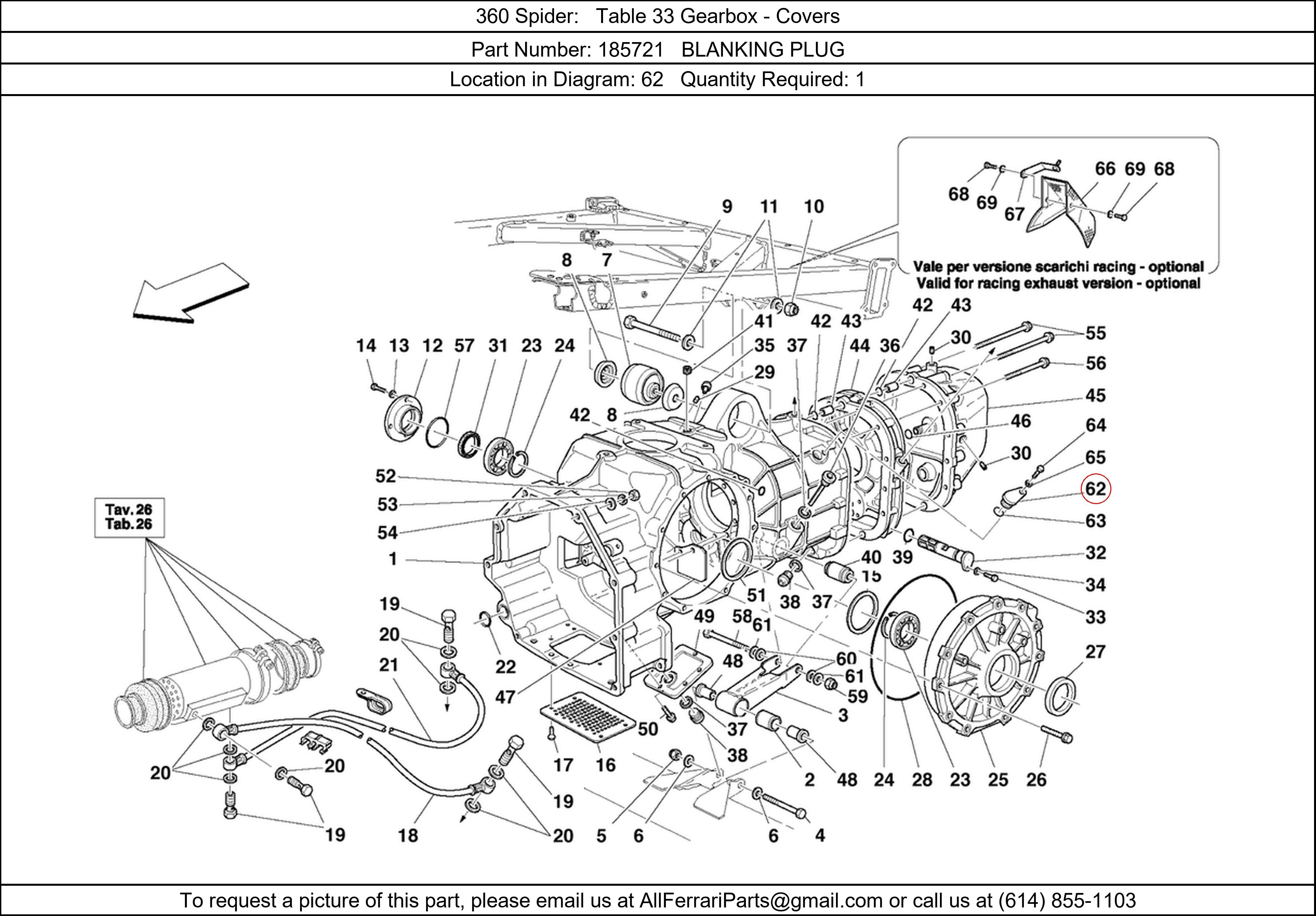 Ferrari Part 185721