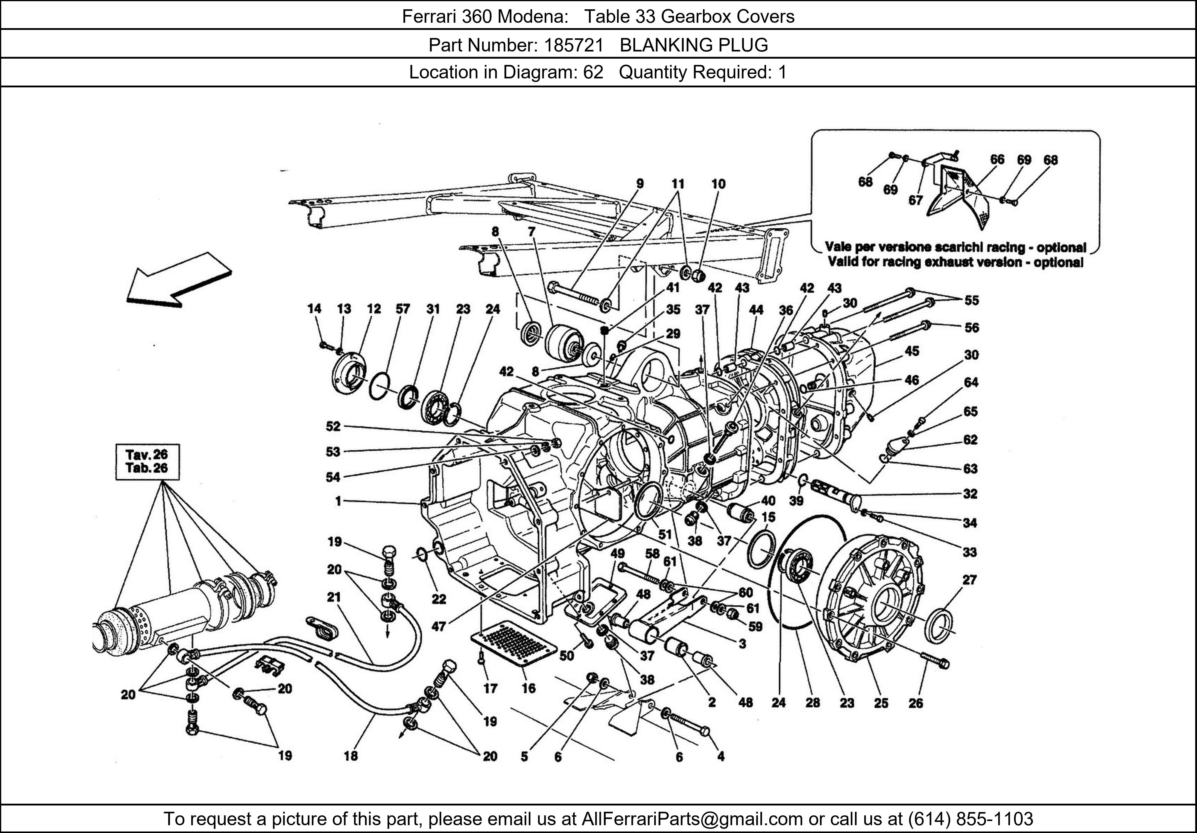 Ferrari Part 185721