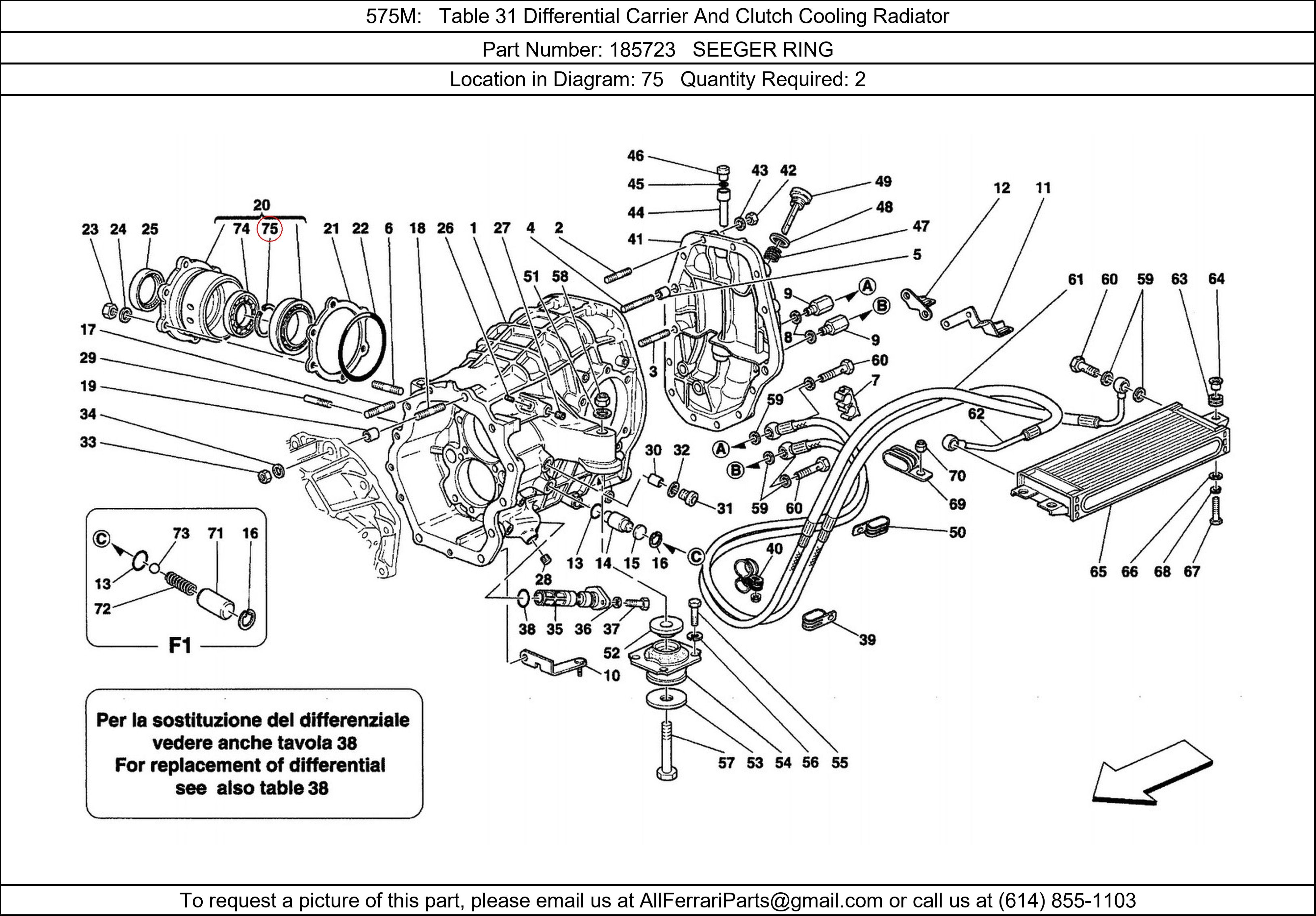 Ferrari Part 185723