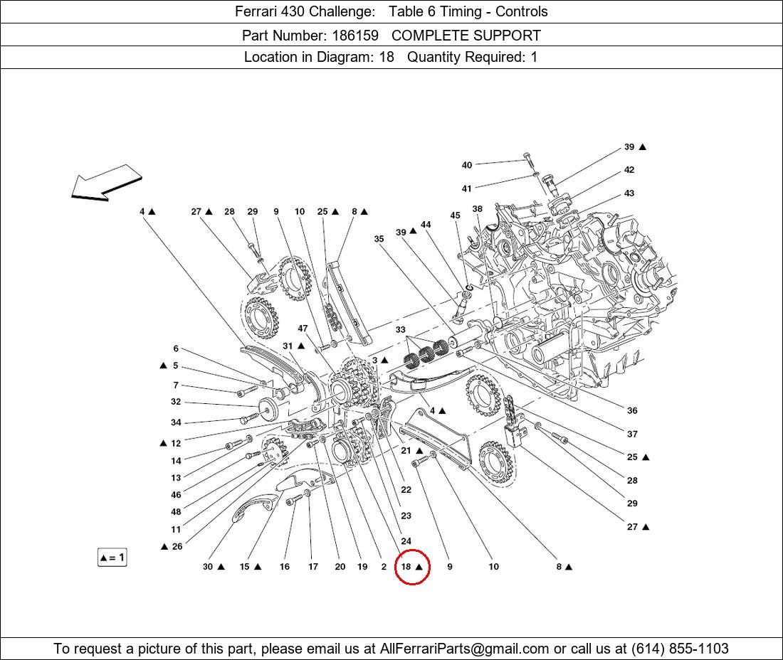 Ferrari Part 186159