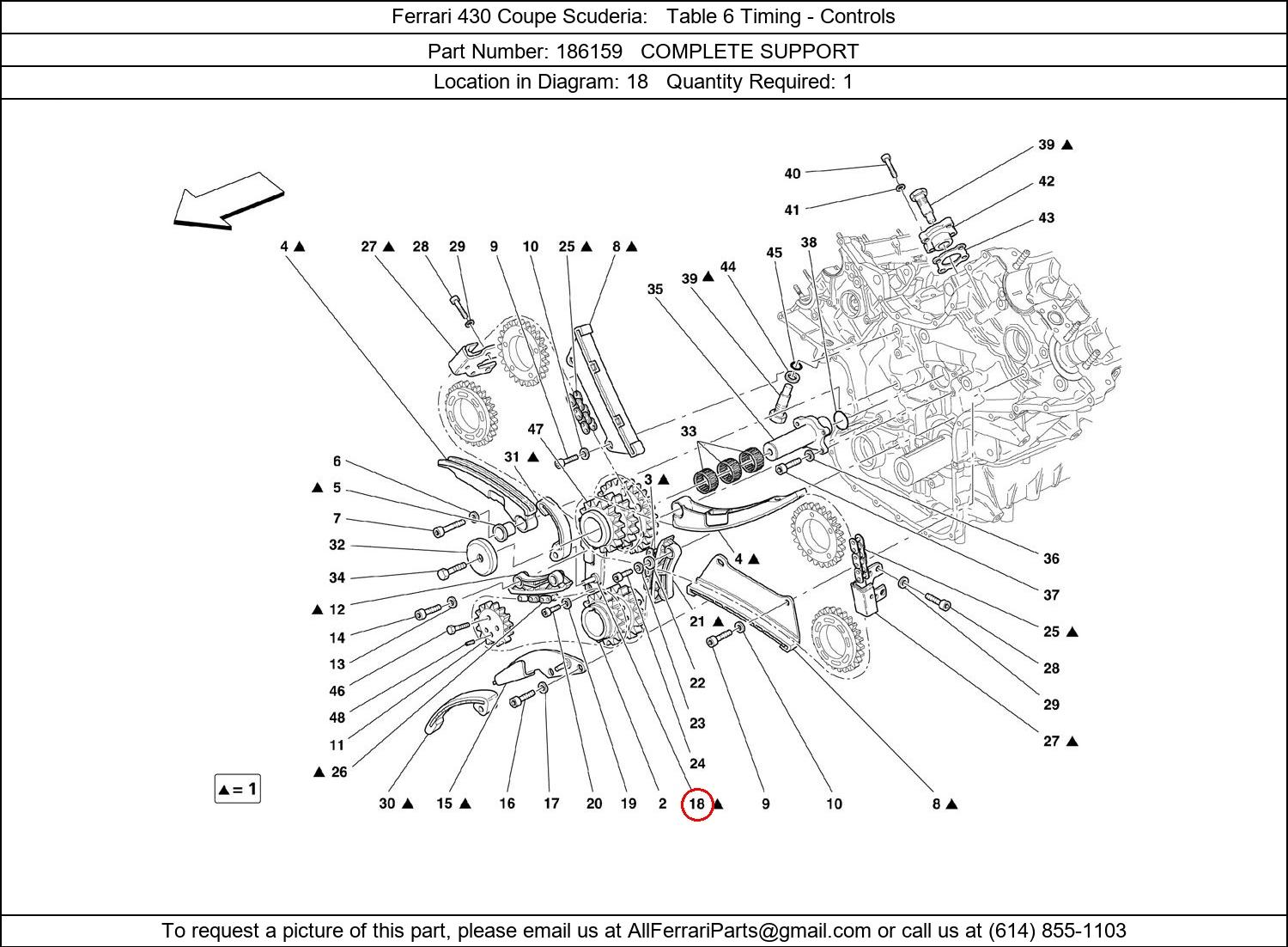 Ferrari Part 186159