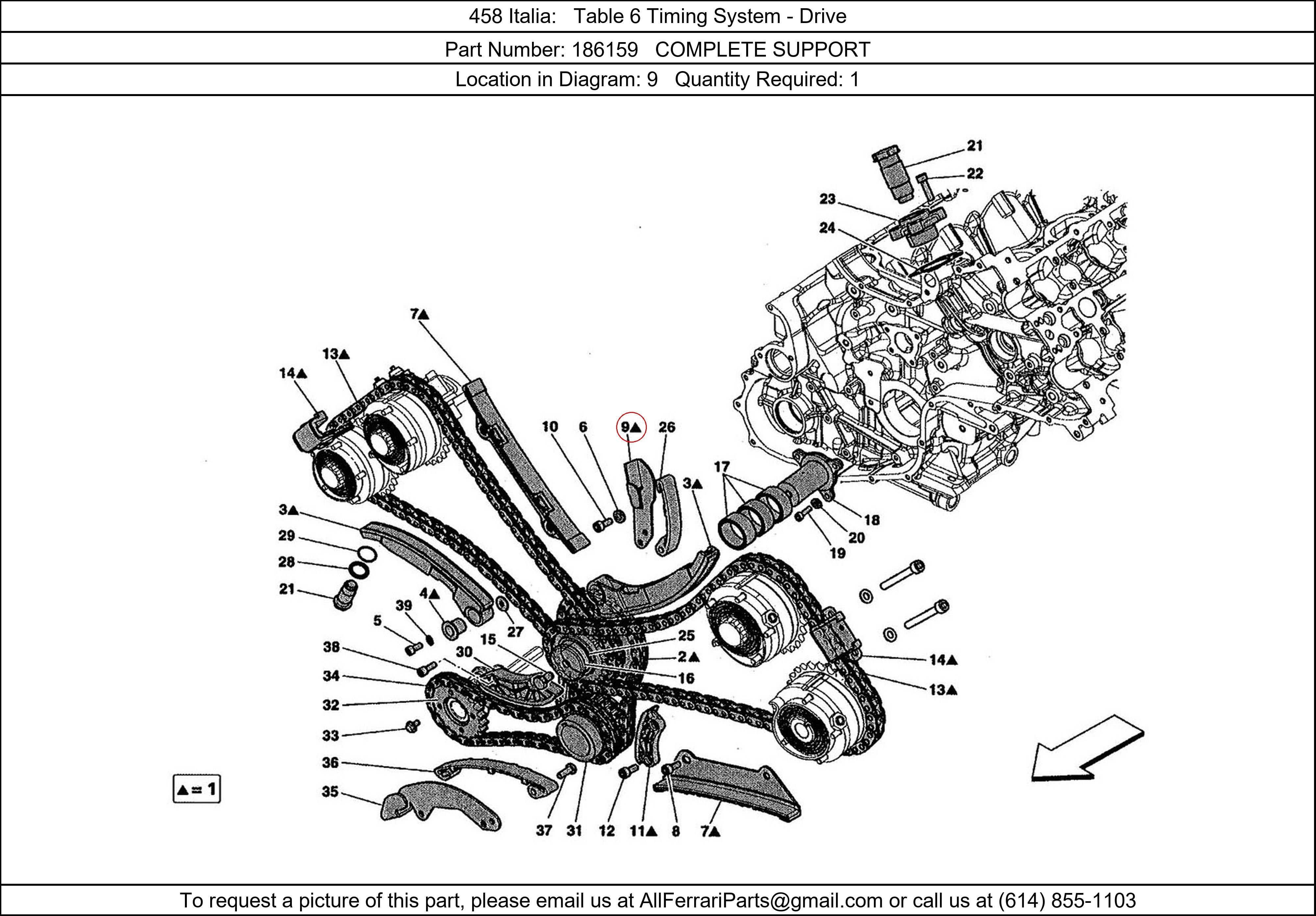 Ferrari Part 186159