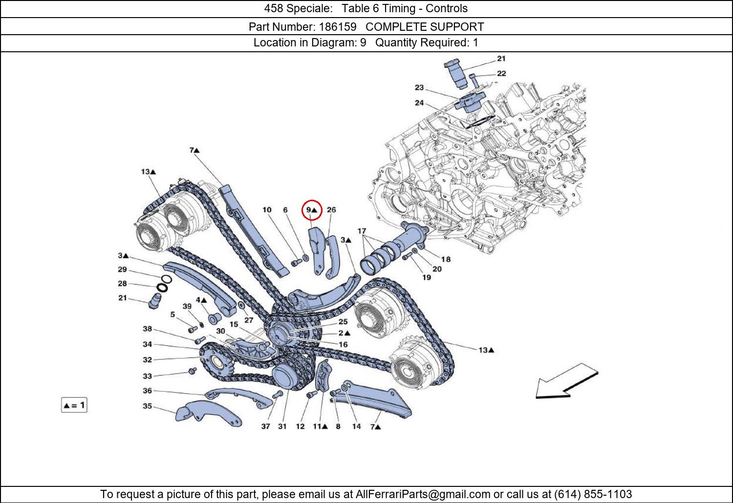 Ferrari Part 186159