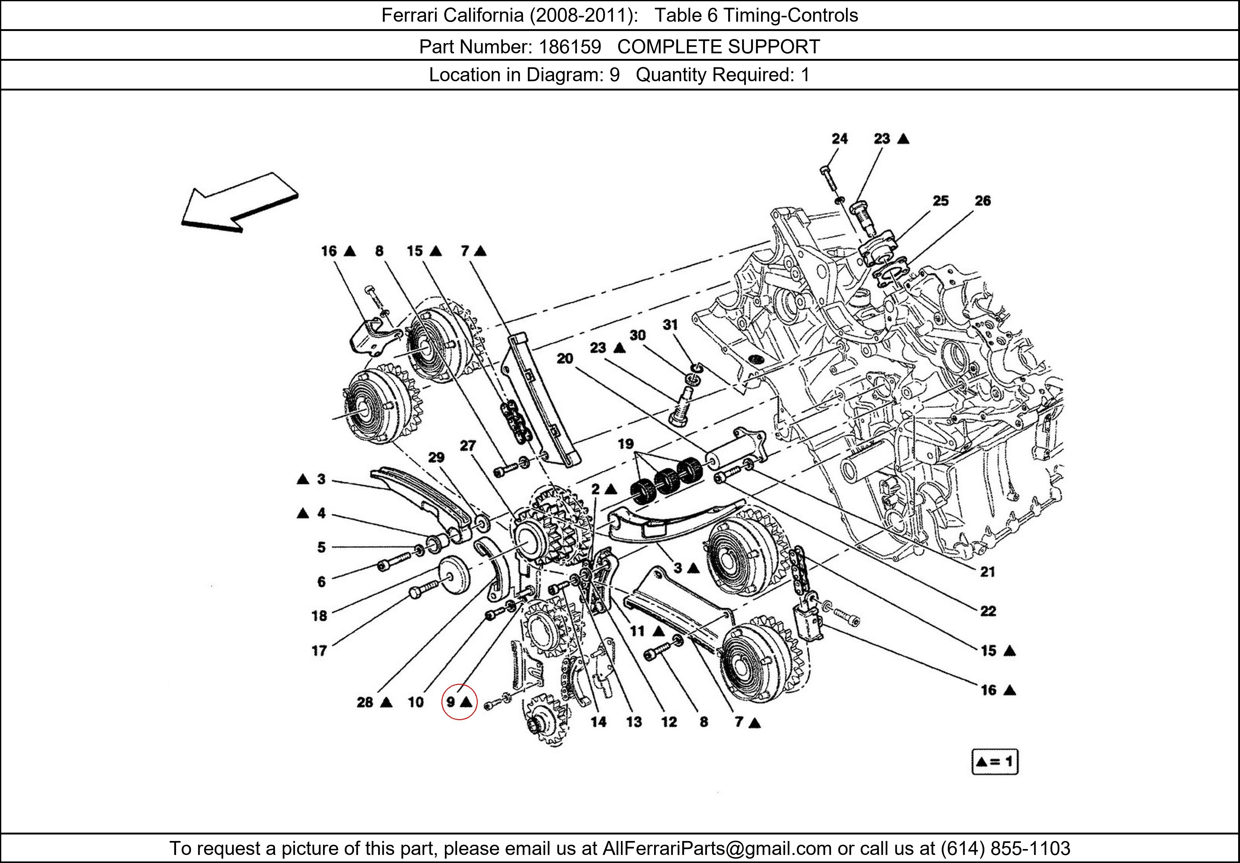 Ferrari Part 186159