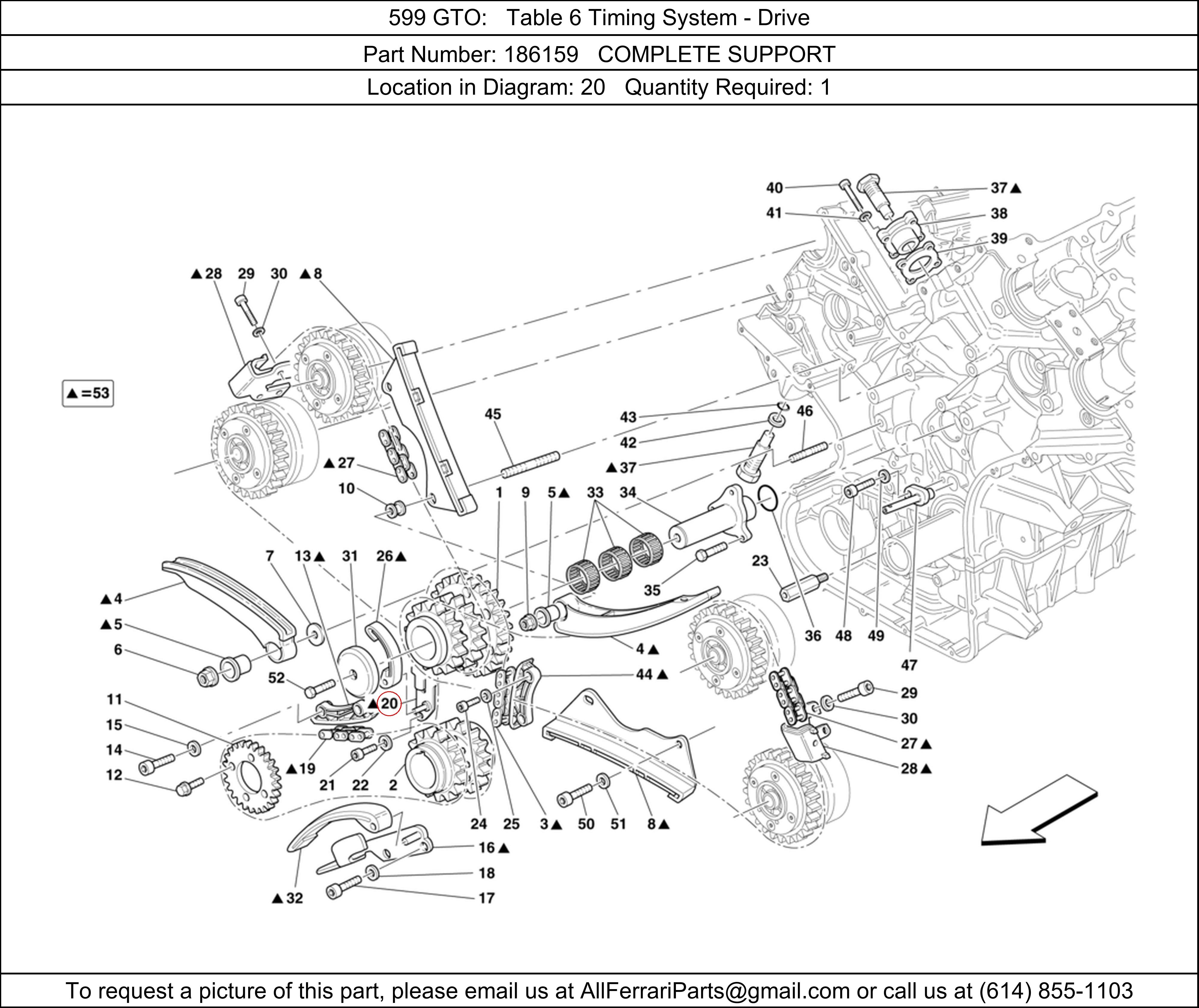 Ferrari Part 186159