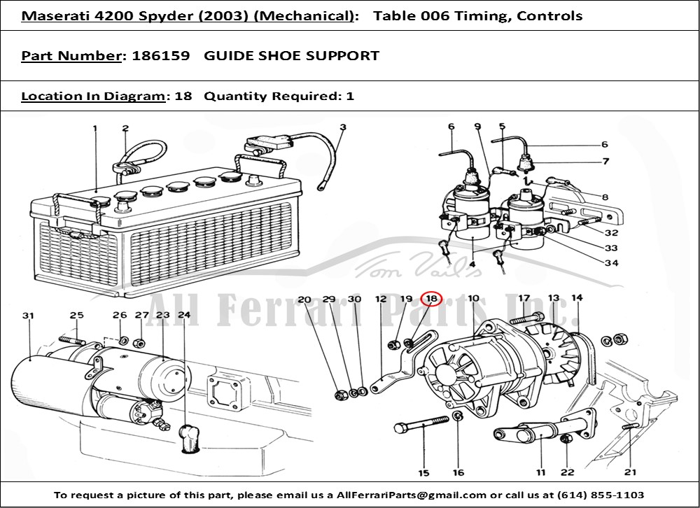 Ferrari Part 186159