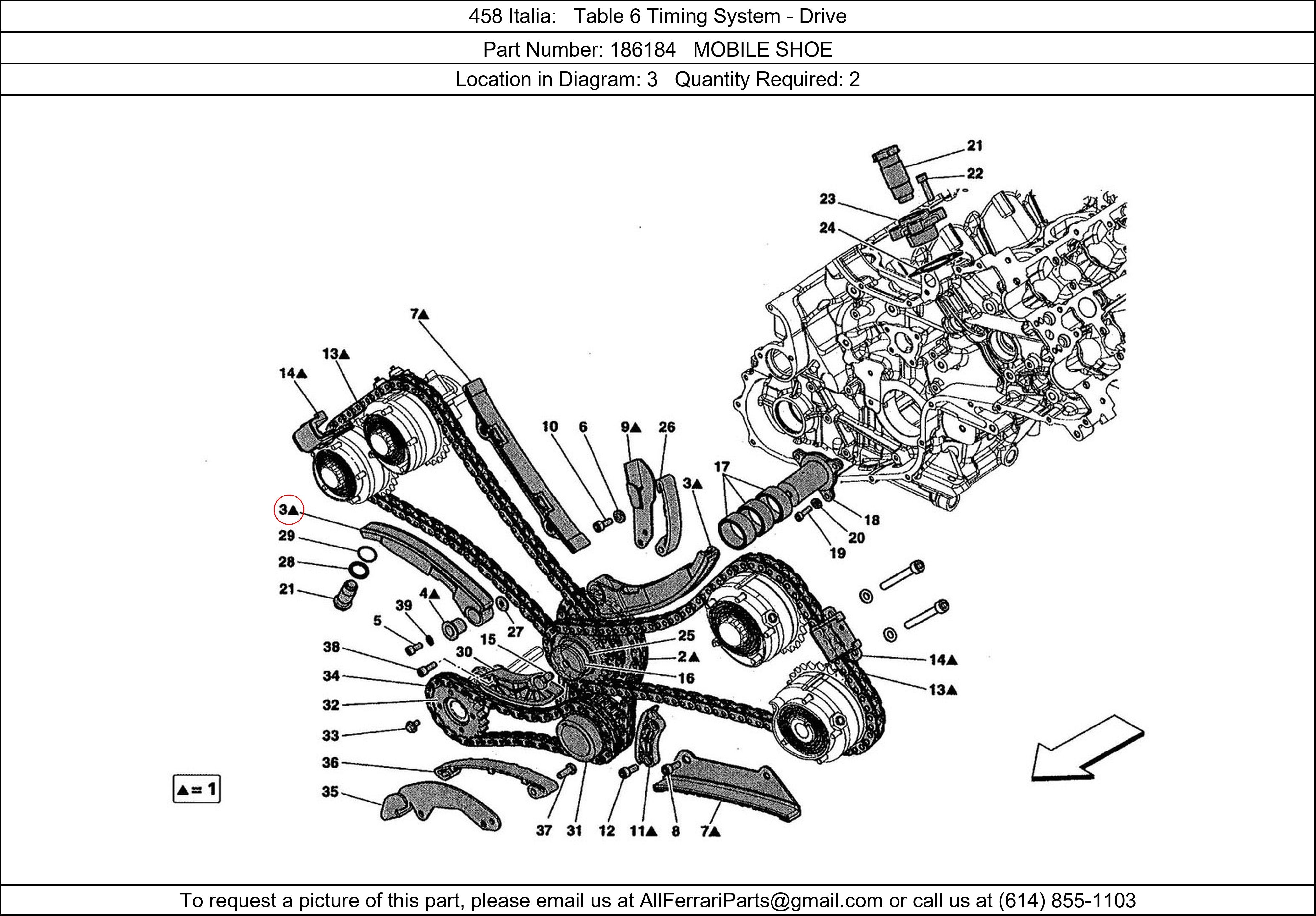 Ferrari Part 186184