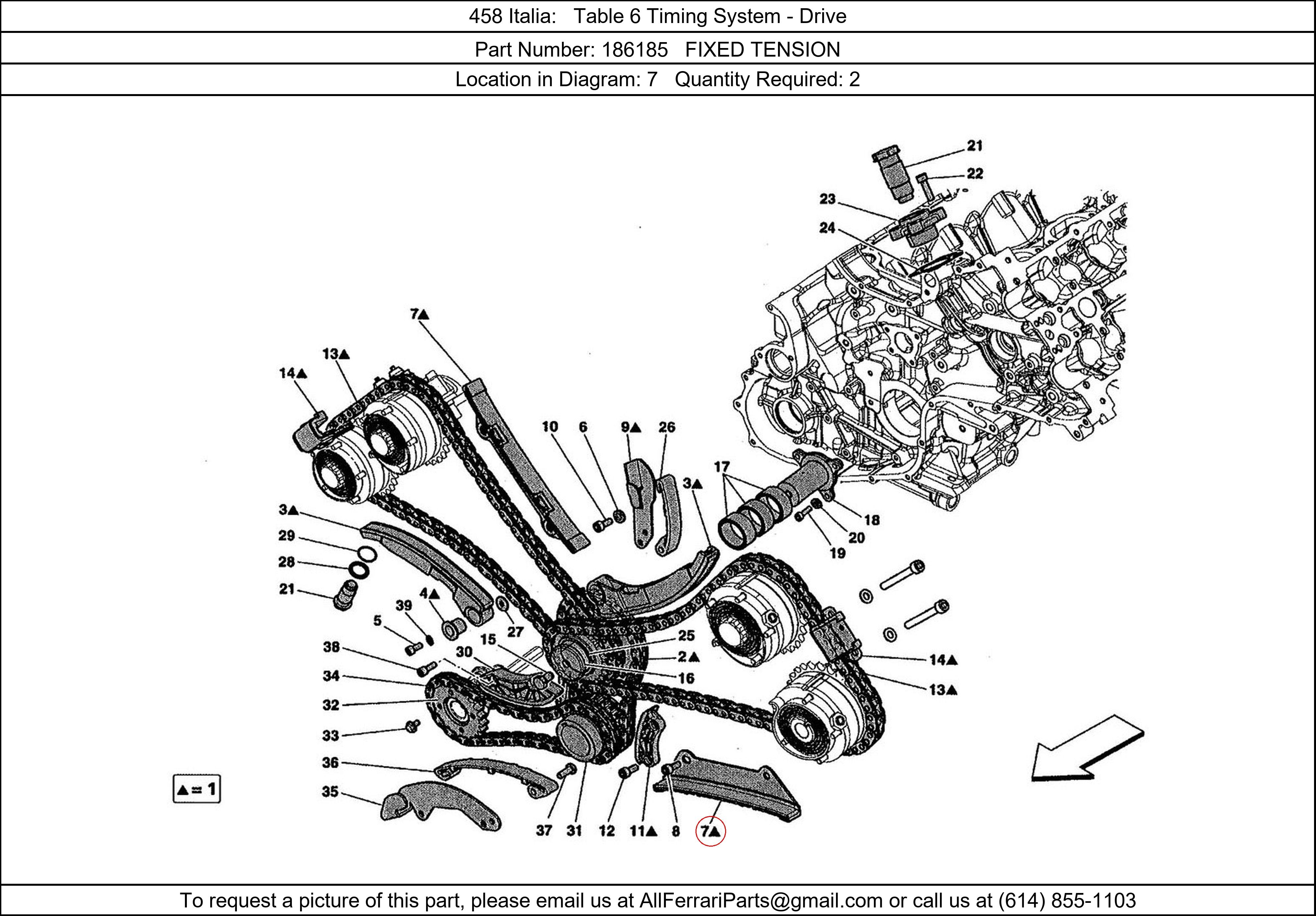 Ferrari Part 186185