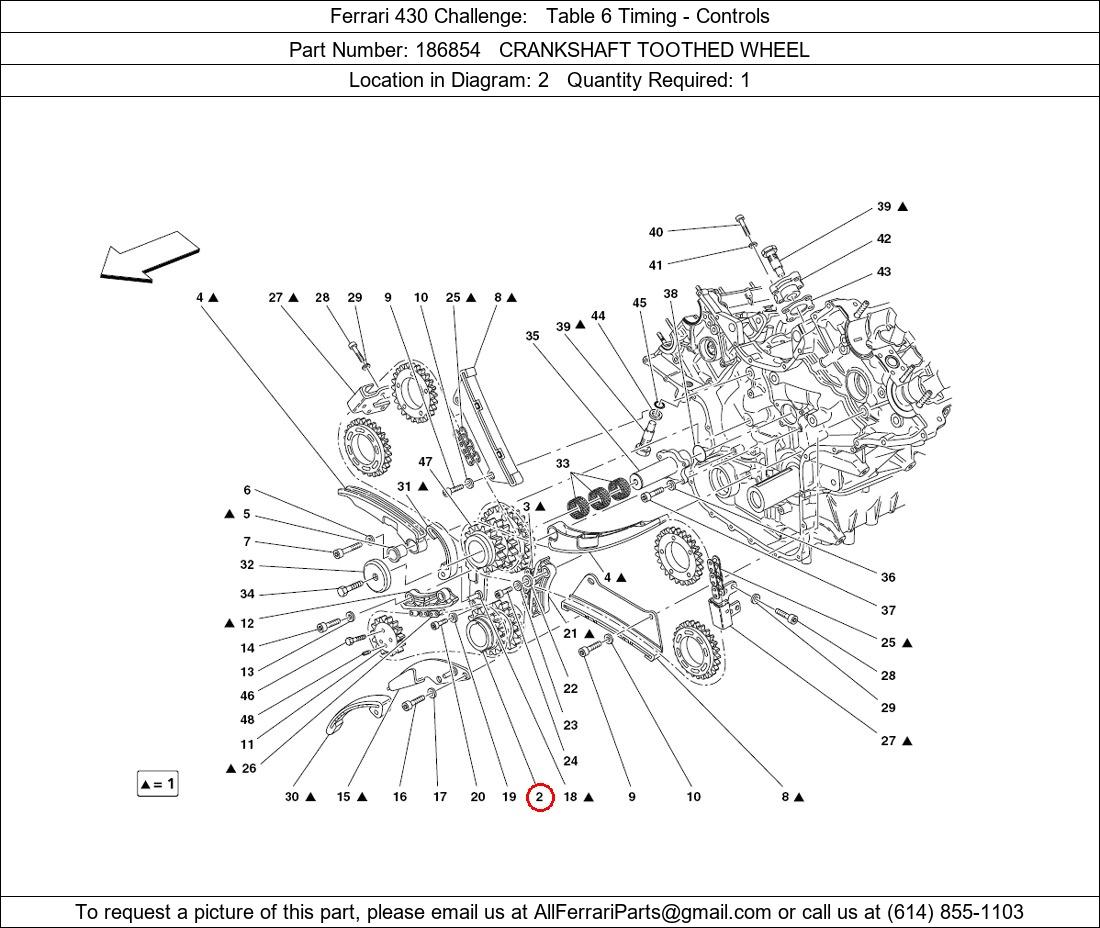 Ferrari Part 186854