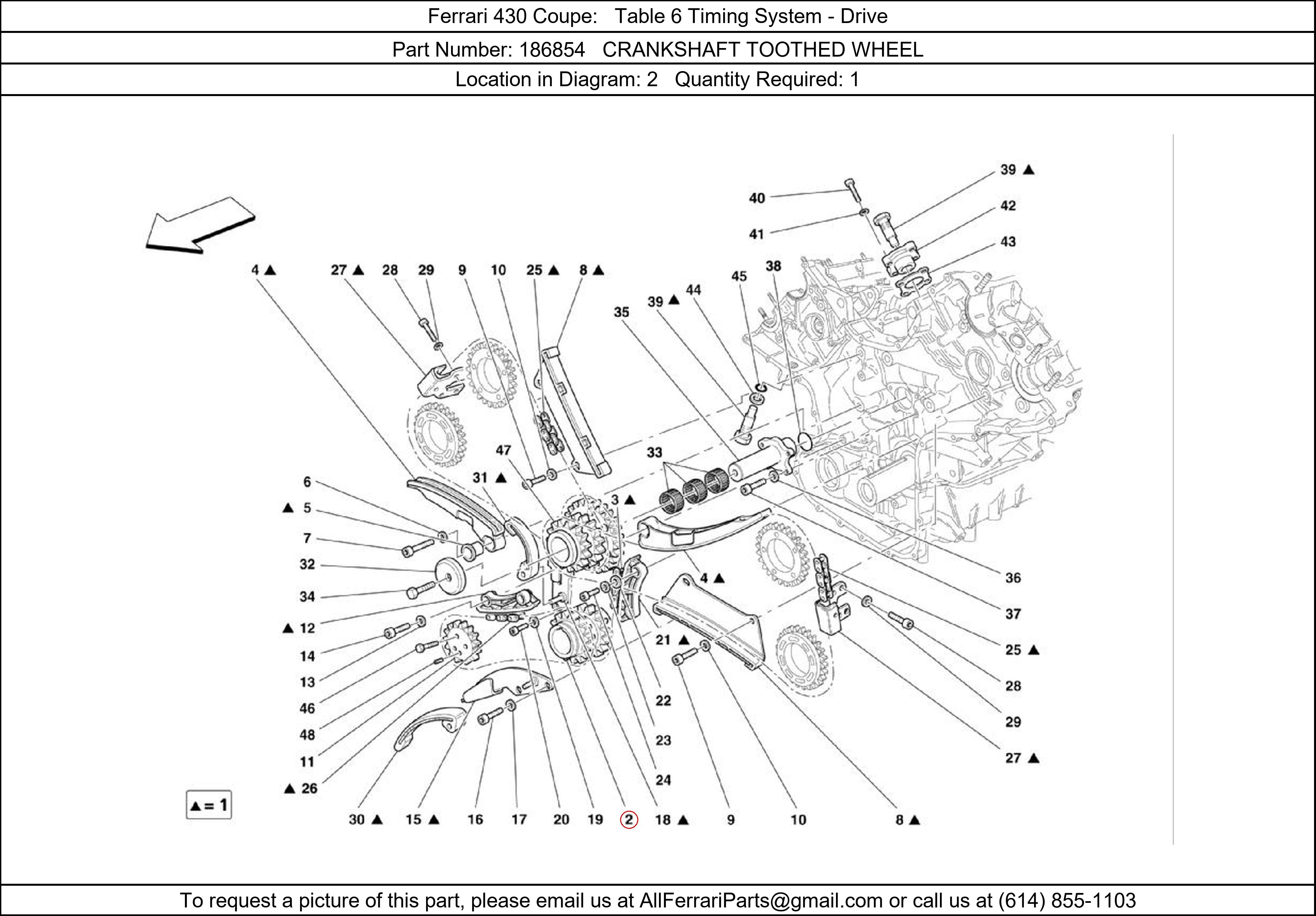 Ferrari Part 186854