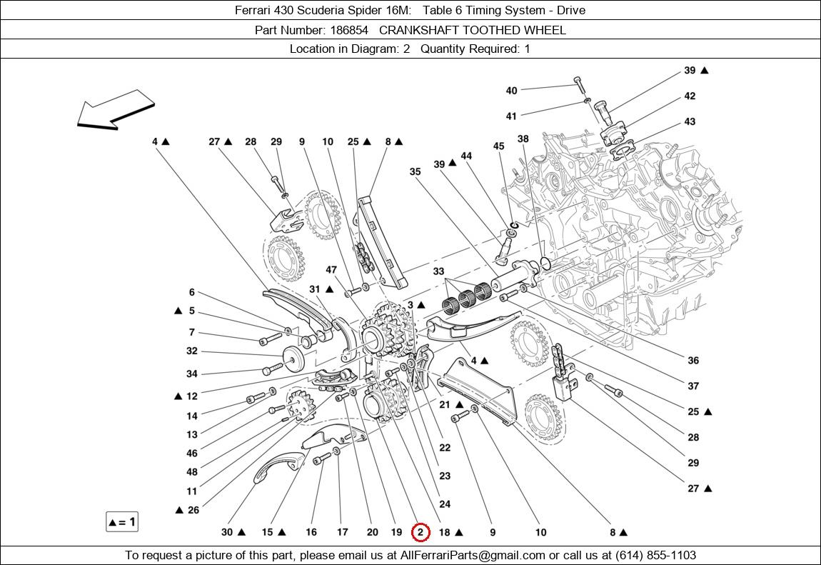 Ferrari Part 186854