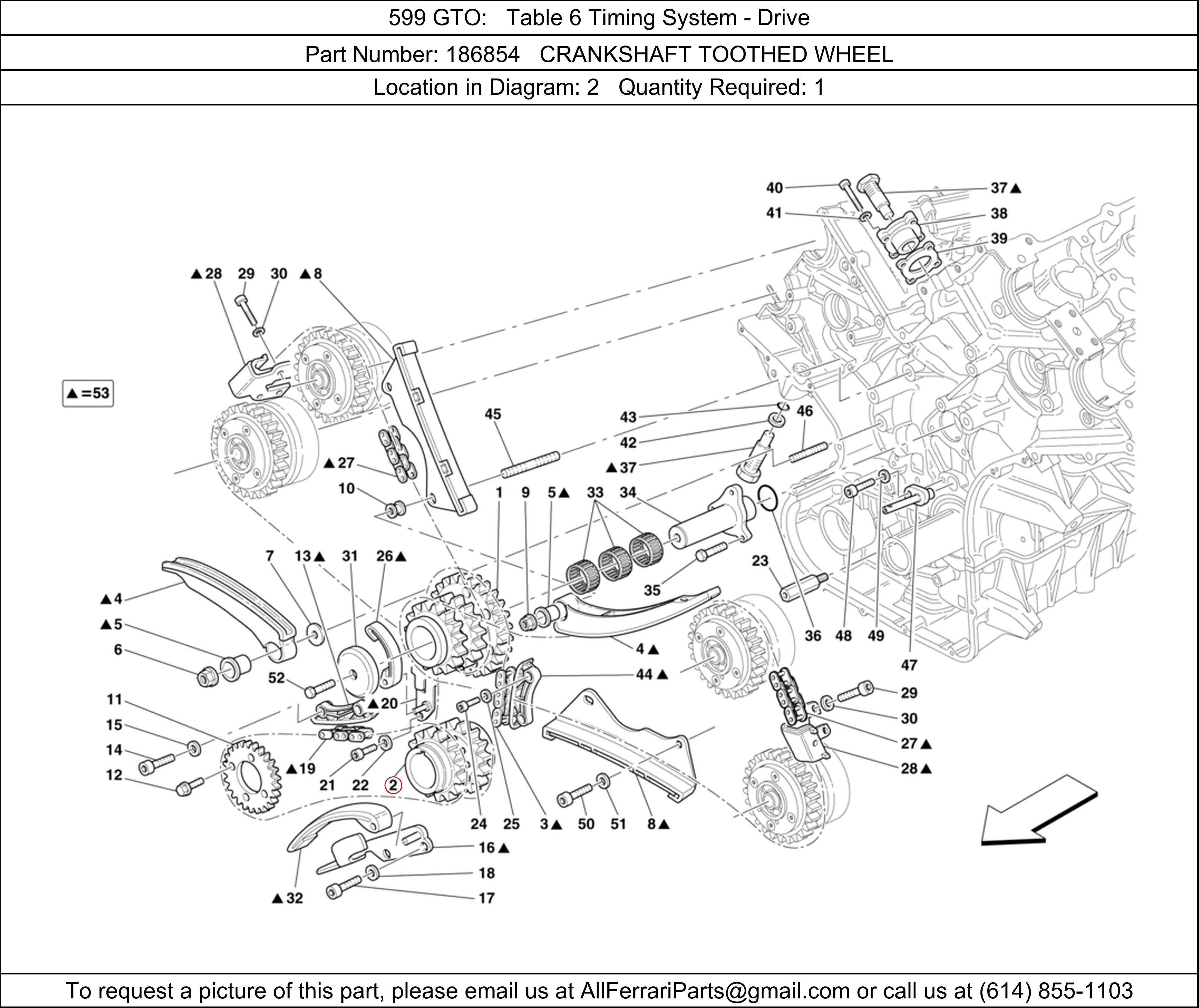 Ferrari Part 186854