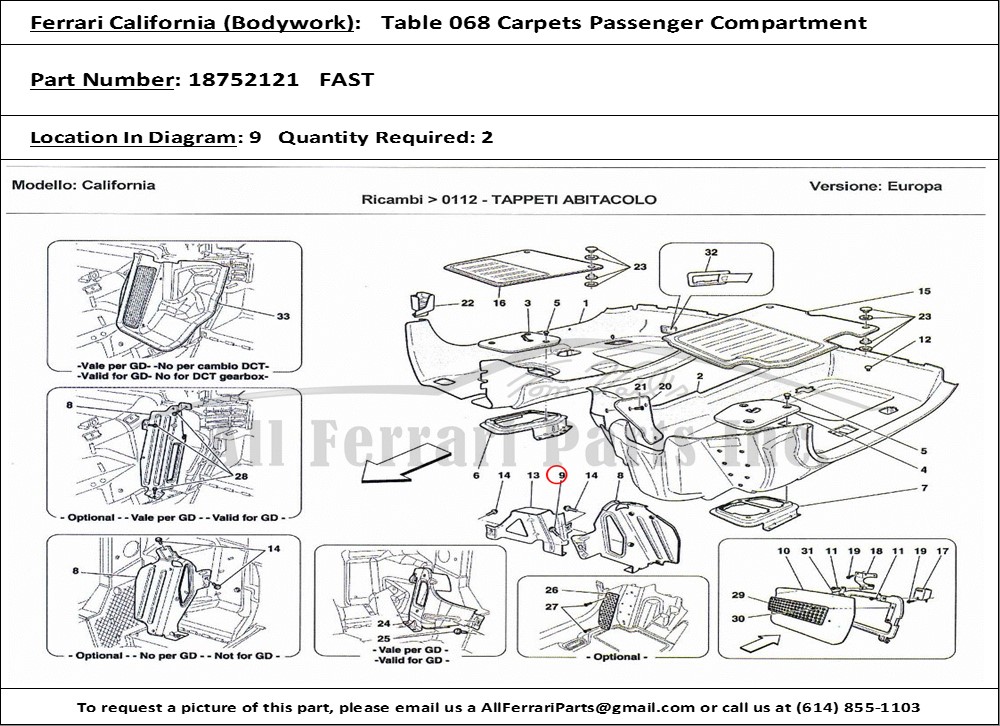 Ferrari Part 18752121