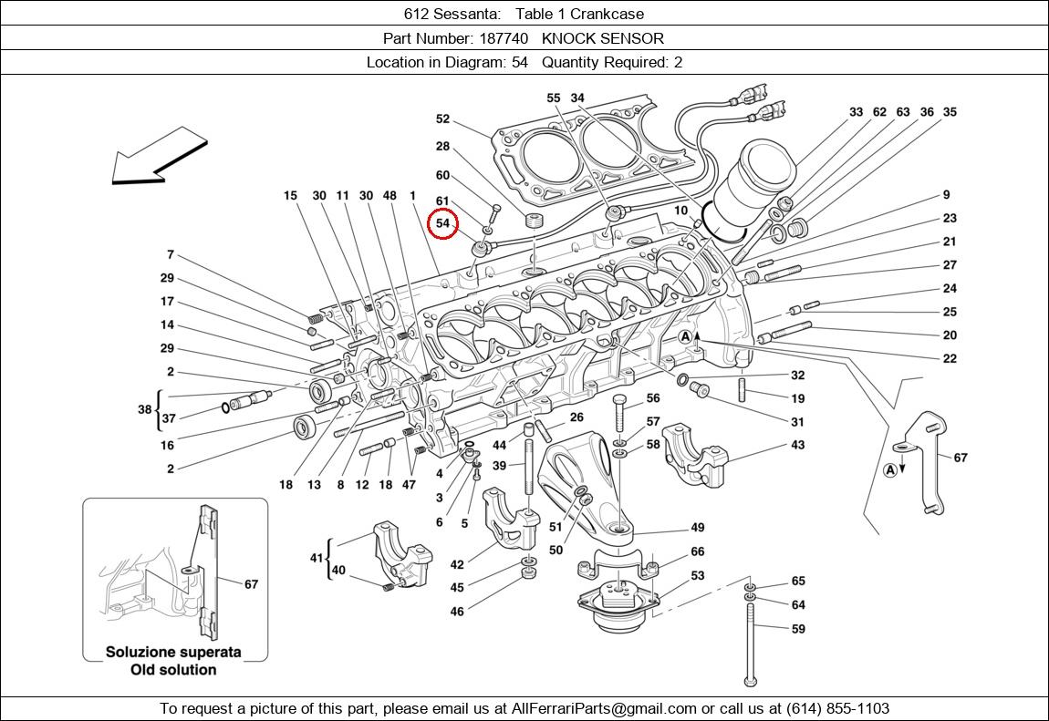 Ferrari Part 187740