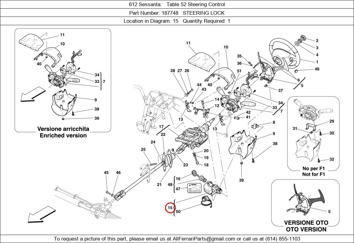 Ferrari Part 187748