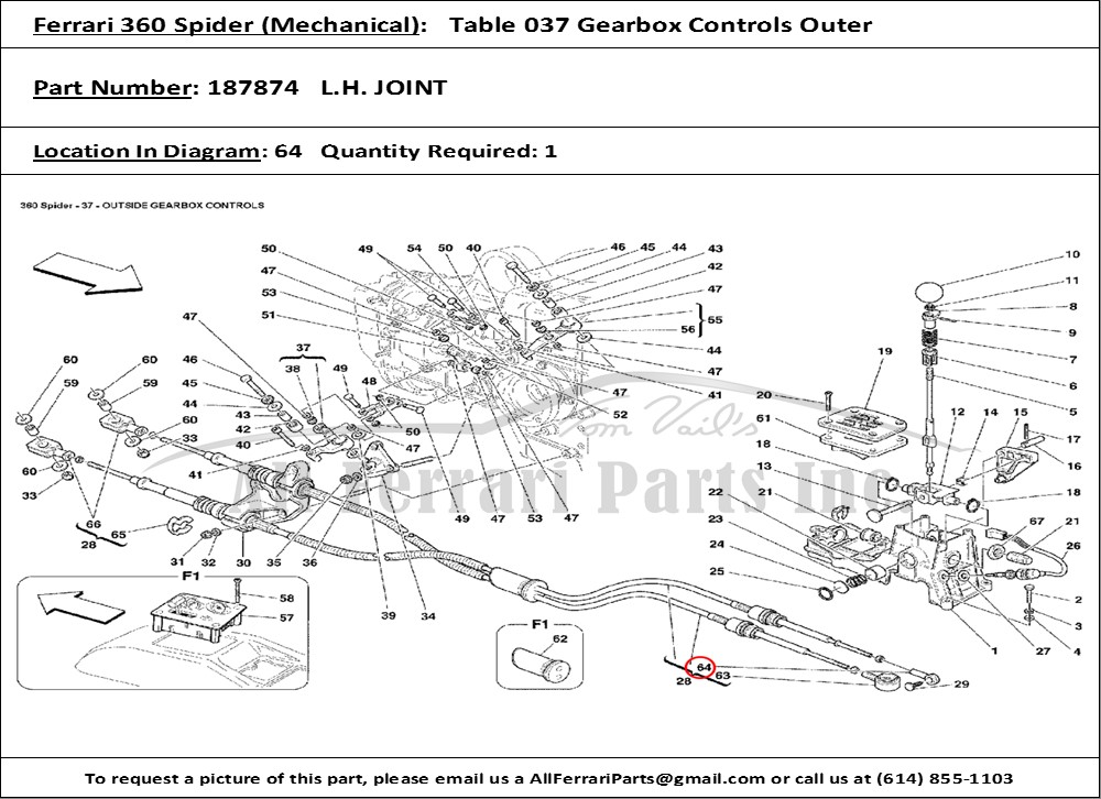 Ferrari Part 187874