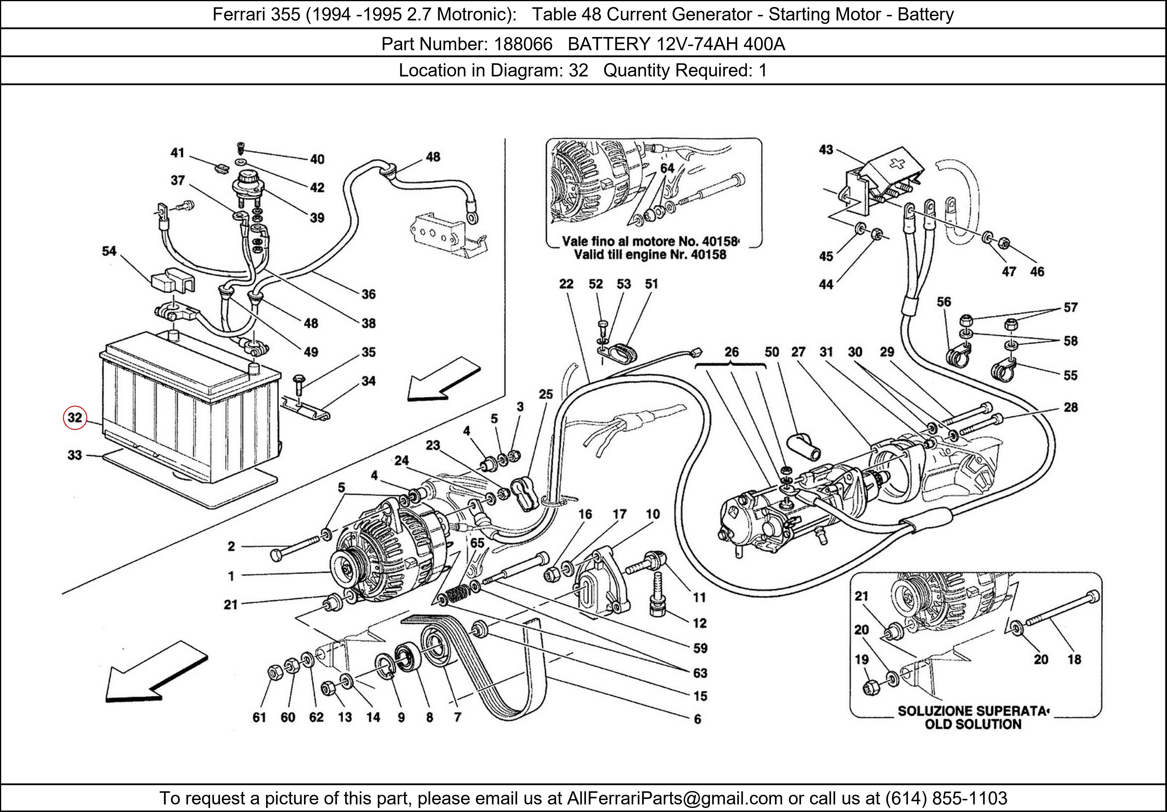 Ferrari Part 188066