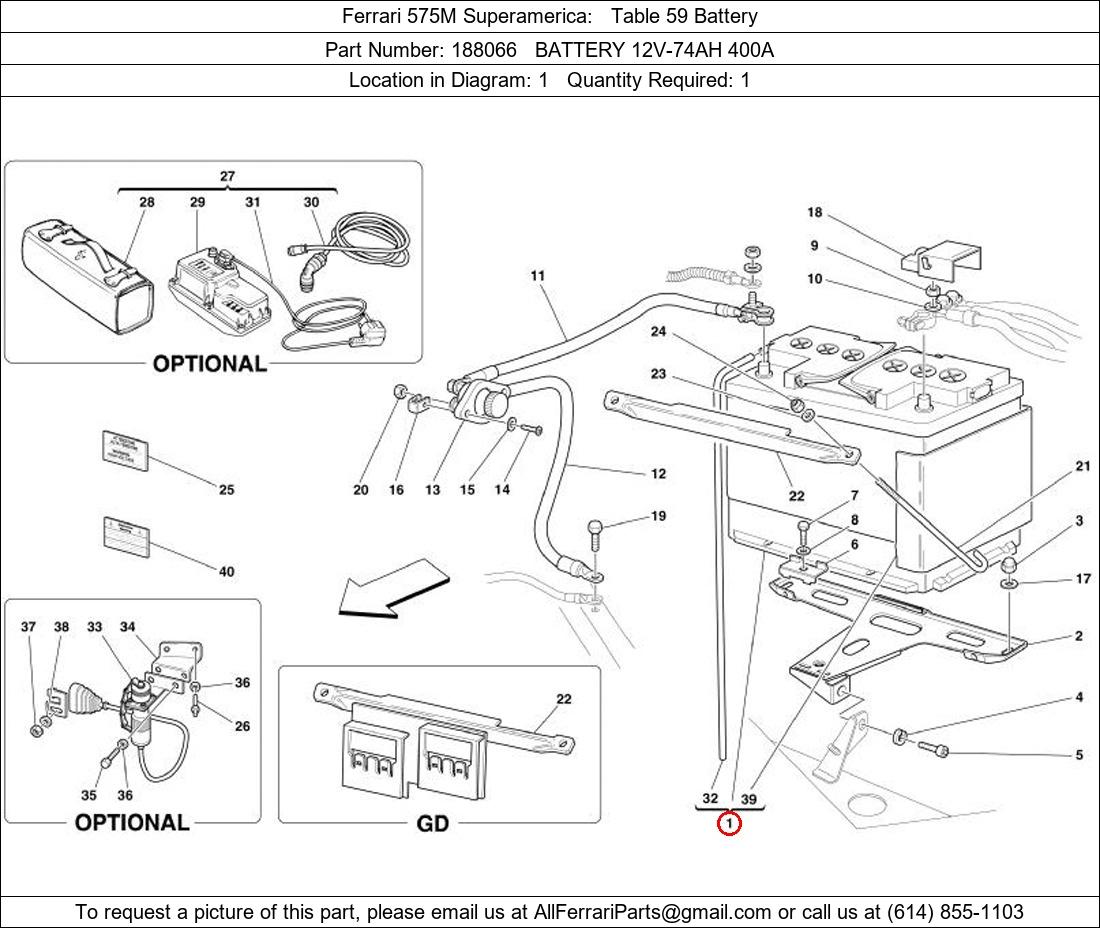 Ferrari Part 188066